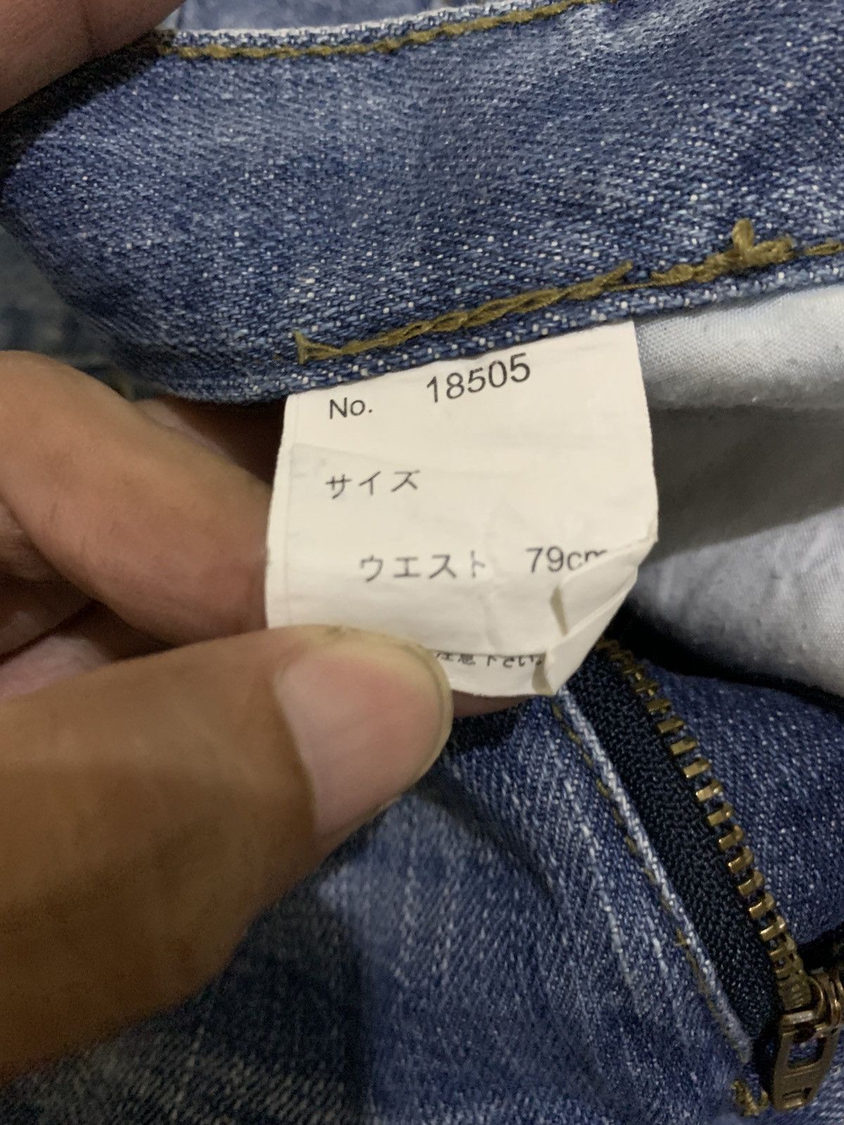 Japanese Brand 🐍 Y2k Nylaus Jorts Punk Style Ifsixwasnine Size US 30 / EU 46 - 8 Thumbnail