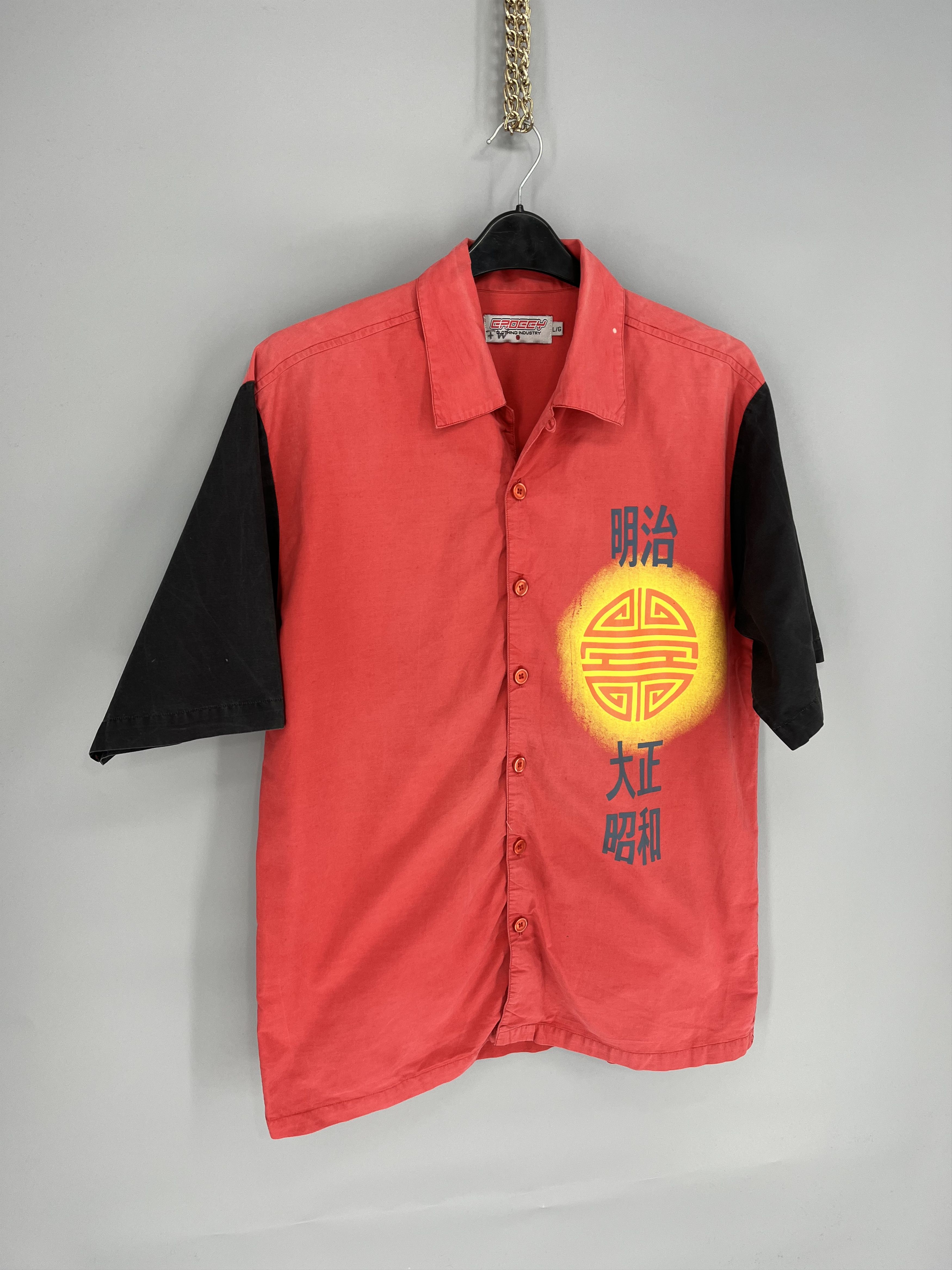 Vintage Vintage Hawaiian japanese style shirt Travis Scott style Size US L / EU 52-54 / 3 - 2 Thumbnail