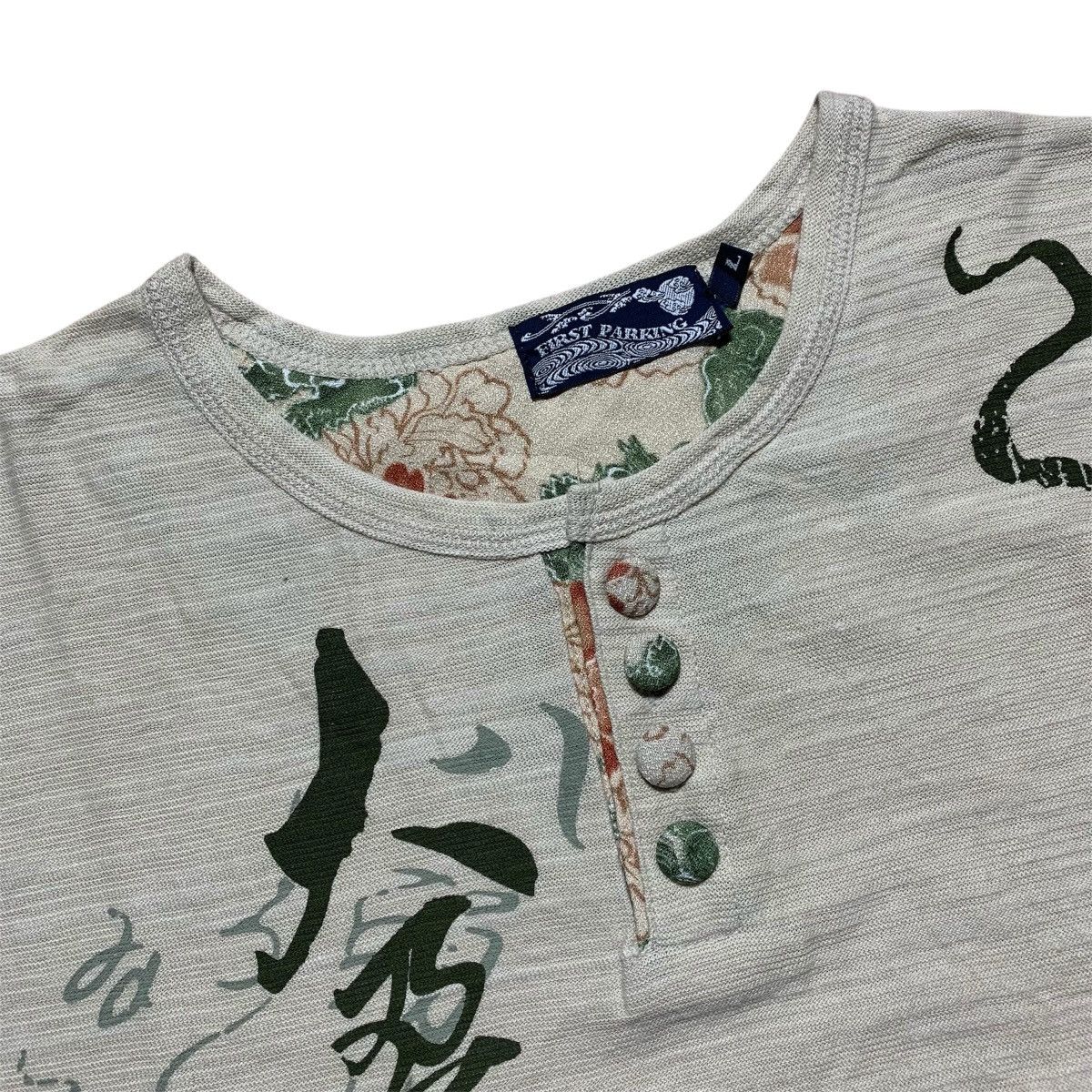 Japanese Brand First Parking Japanese Classic Script Tora Half Button Tee Size US L / EU 52-54 / 3 - 2 Thumbnail