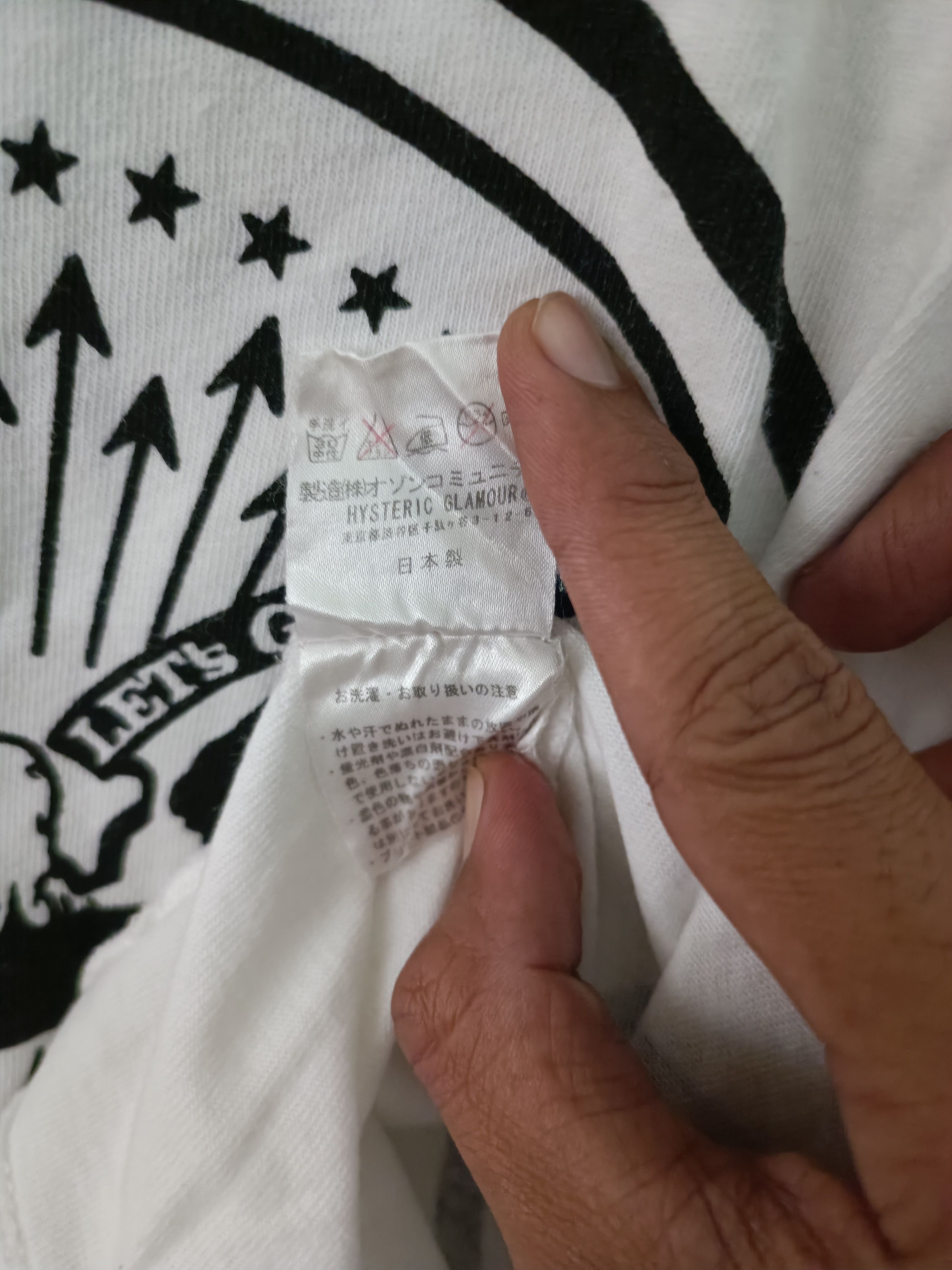 Hysteric Glamour ♦️Vintage Hysteric Glamour Ramones Tee Size US S / EU 44-46 / 1 - 7 Thumbnail
