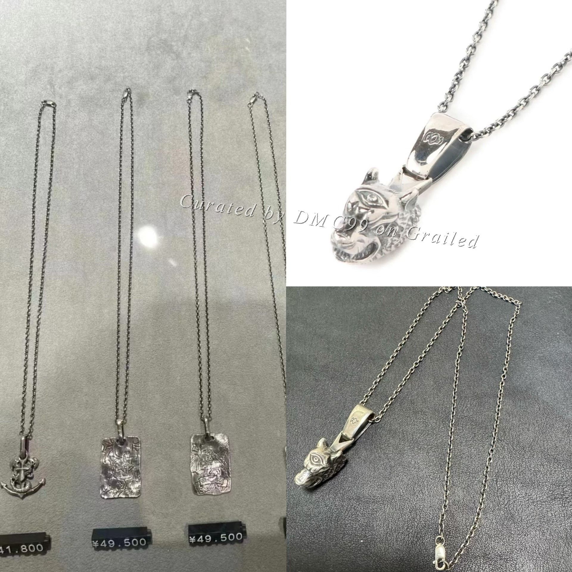 Yohji Yamamoto Wolf Dagger Pendant | Grailed