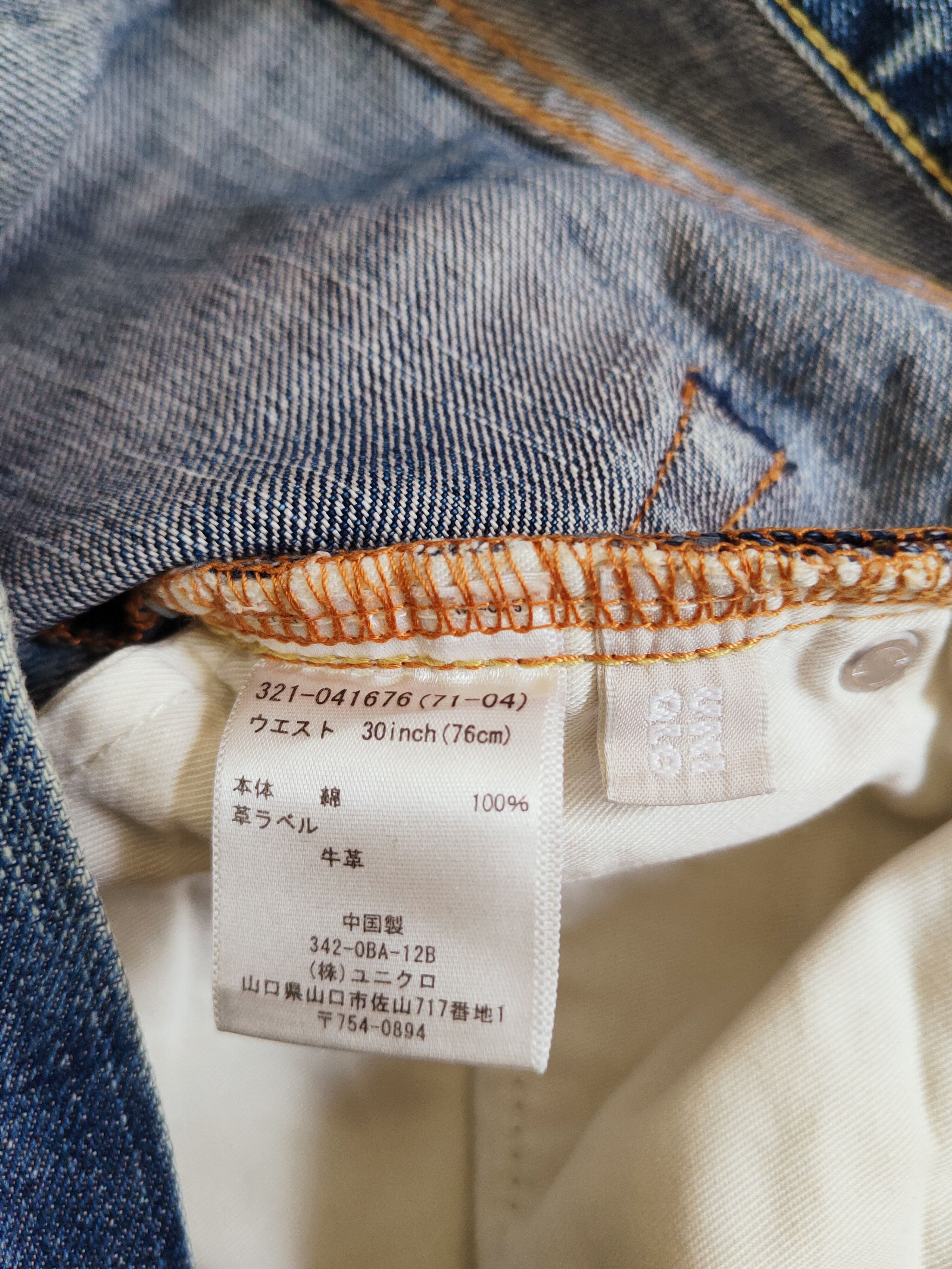 Japanese Brand Uniqlo Blue Distressed Ripped vintage denim Jeans #S2499 Size US 30 / EU 46 - 17 Thumbnail