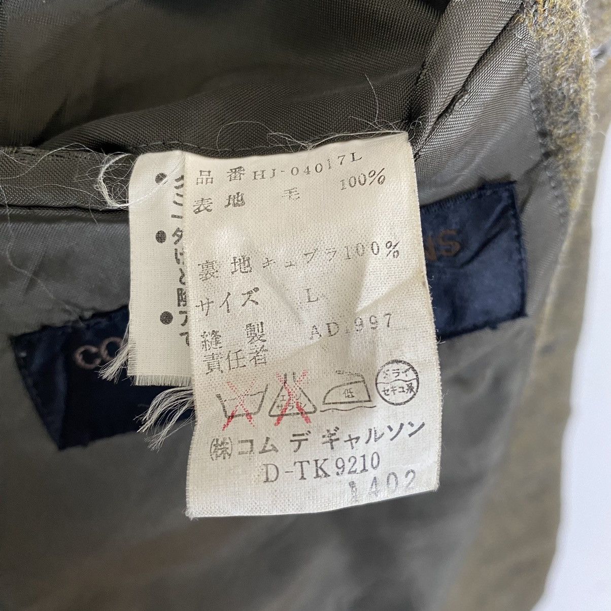 Comme des Garcons Homme ✨AD97 Comme des Garçons Homme wool blazer Size US M / EU 48-50 / 2 - 11 Thumbnail