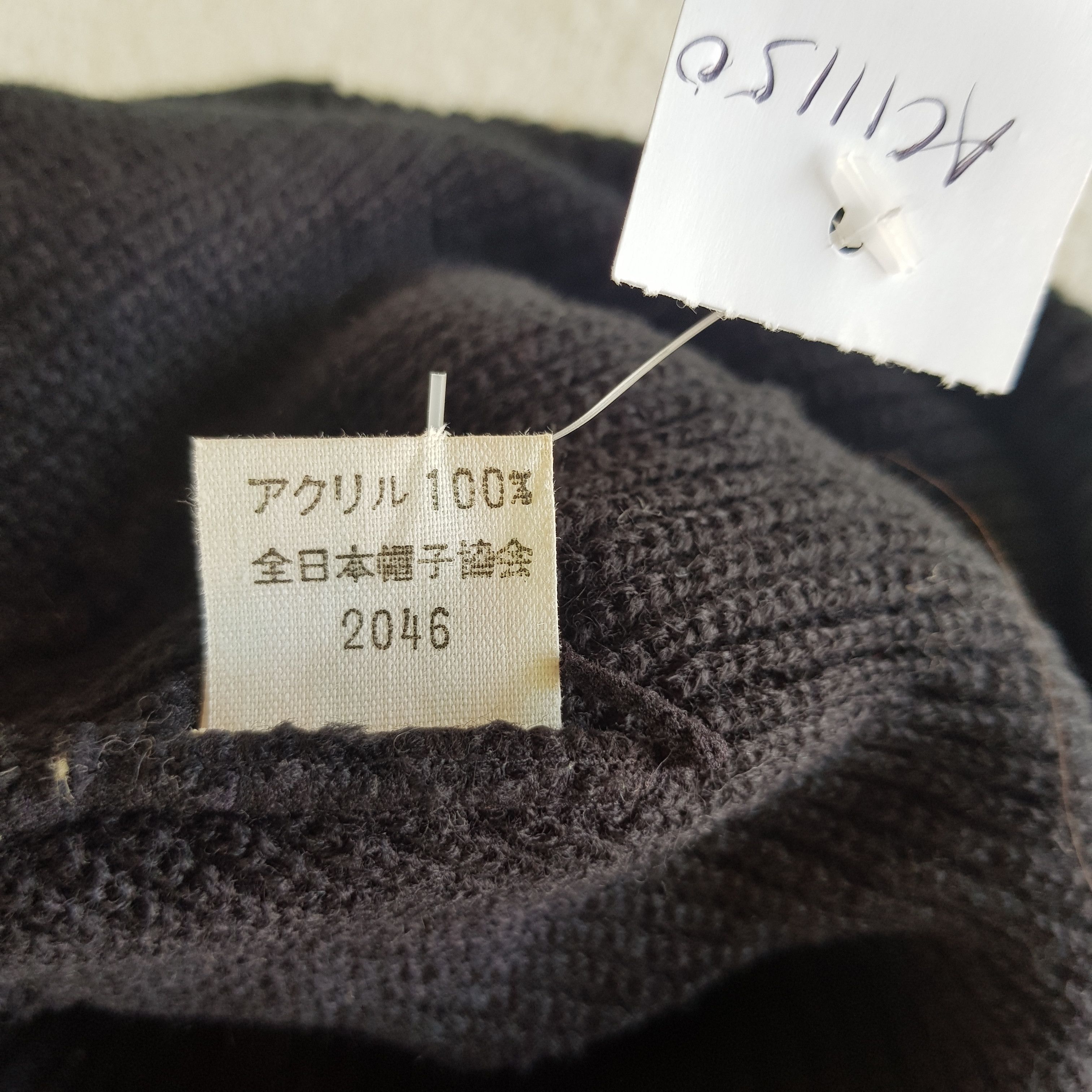 Japanese Brand Vintage R&S Beanie Humor Snow Knitted Caps Hats. Size ONE SIZE - 5 Thumbnail