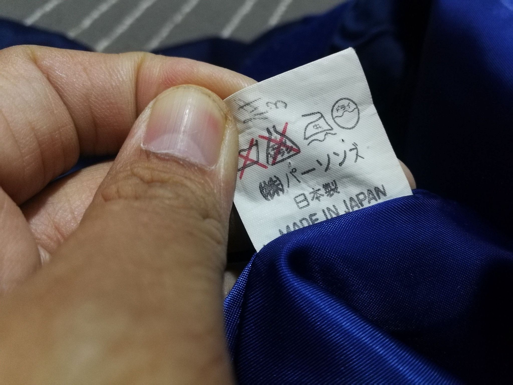 Japanese Brand × PERSON'S × Vintage Vintage PERSON'S RACING TEAM 2XL 1851 Size US XL / EU 56 / 4 - 5 Thumbnail