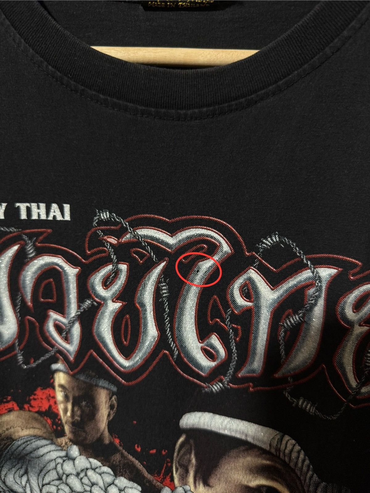 Japanese Brand × Vintage Vintage 90’s Muay Thai Martial Art Kickboxing T-Shirt Hype Size US L / EU 52-54 / 3 - 12 Thumbnail