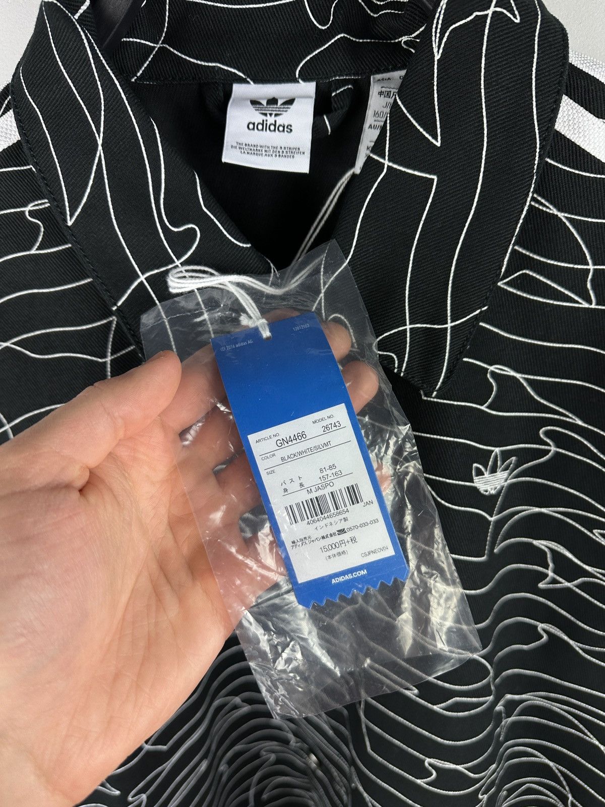 Adidas NEW🏷️ Adidas Originals Dolphin Print Jacket Size US S / EU 44-46 / 1 - 4 Thumbnail