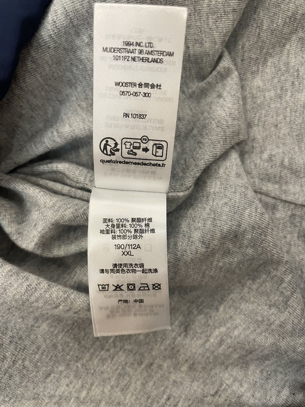 Supreme Supreme FW23 NYC Coaches jacket Size US XXL / EU 58 / 5 - 12 Thumbnail