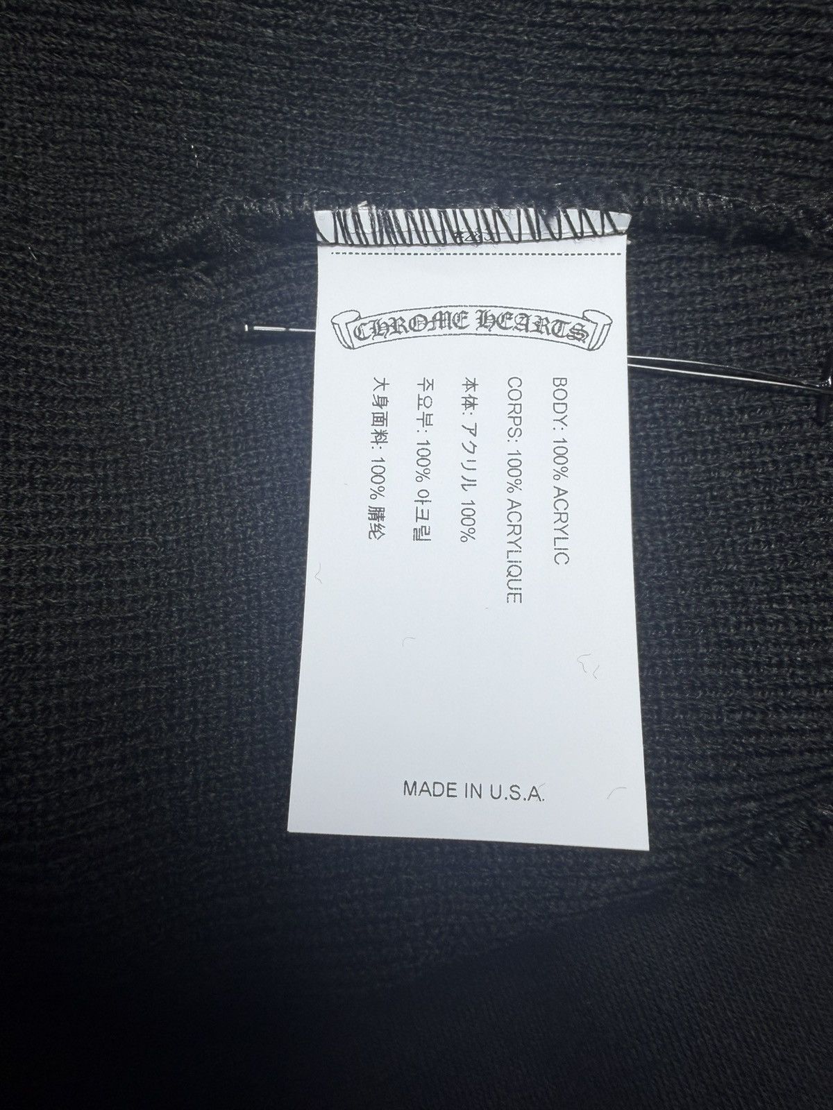 Chrome Hearts Chrome hearts beanie. Size ONE SIZE - 8 Thumbnail