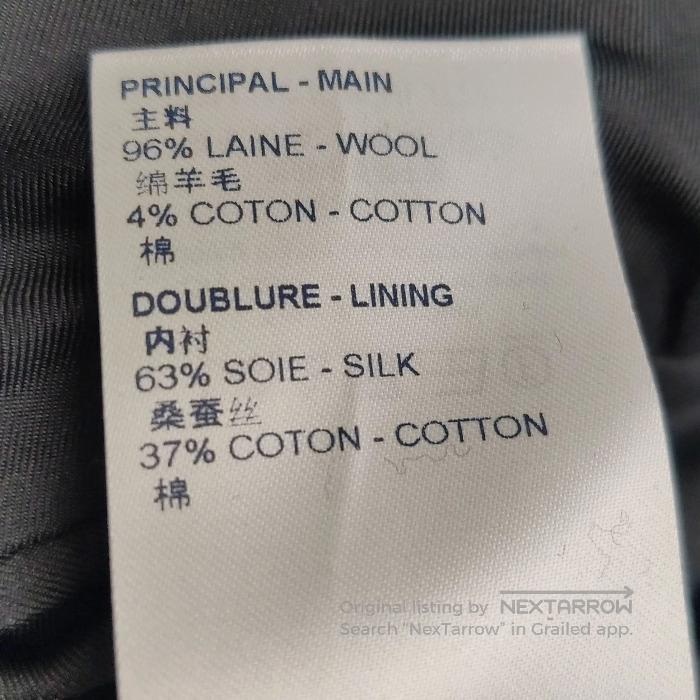 Louis Vuitton Louis Vuitton Wool. Size US M / EU 48-50 / 2 - 8 Thumbnail