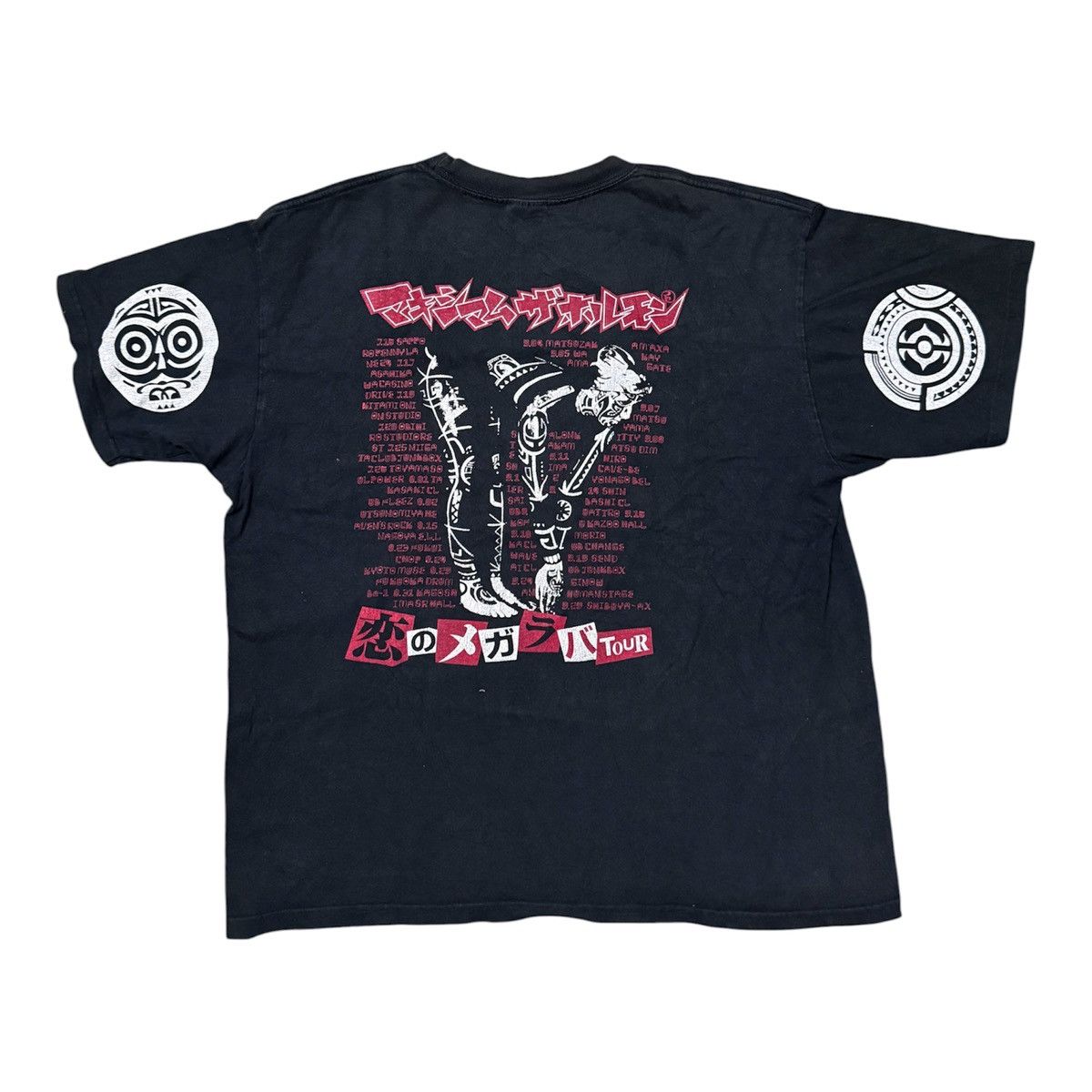 Band Tees Vintage Maximune The Hormone Japan Tour Size US L / EU 52-54 / 3 - 2 Thumbnail