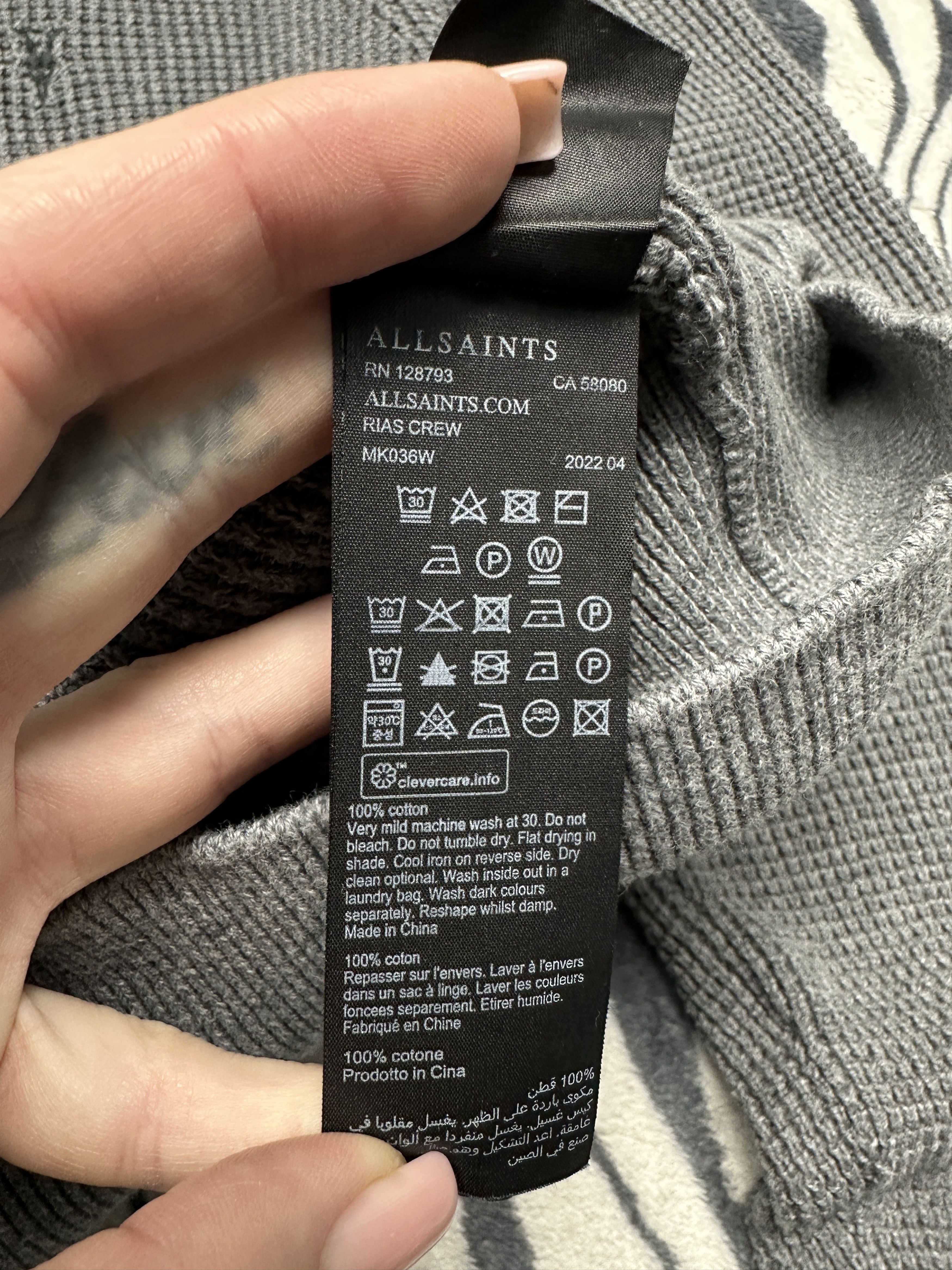 Allsaints Allsaints Mens Rias Crew Neck Sweater Size US M / EU 48-50 / 2 - 5 Thumbnail