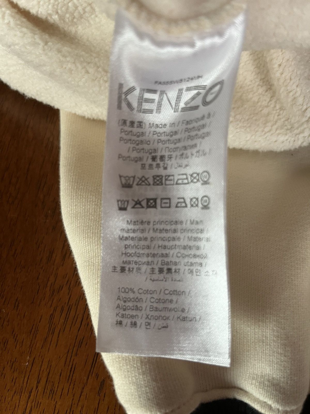 Kenzo KENZO AMA DIVER Size US XL / EU 56 / 4 - 6 Thumbnail