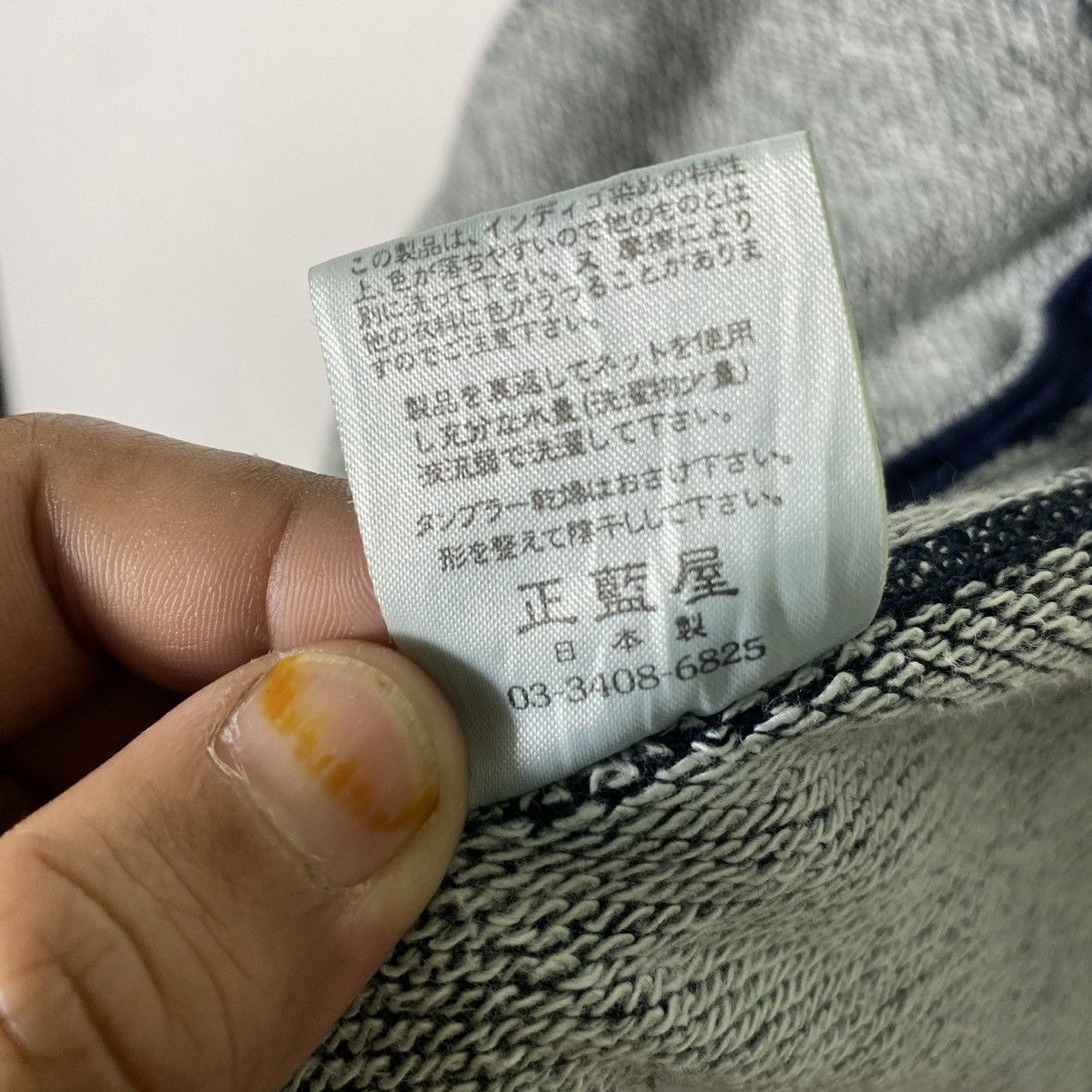 Blue Blue Japan × Japanese Brand × Pure Blue Japan Pure Blue Japan Indigo Dyed Tred Jacket Size 2 (M) Size US M / EU 48-50 / 2 - 13 Thumbnail