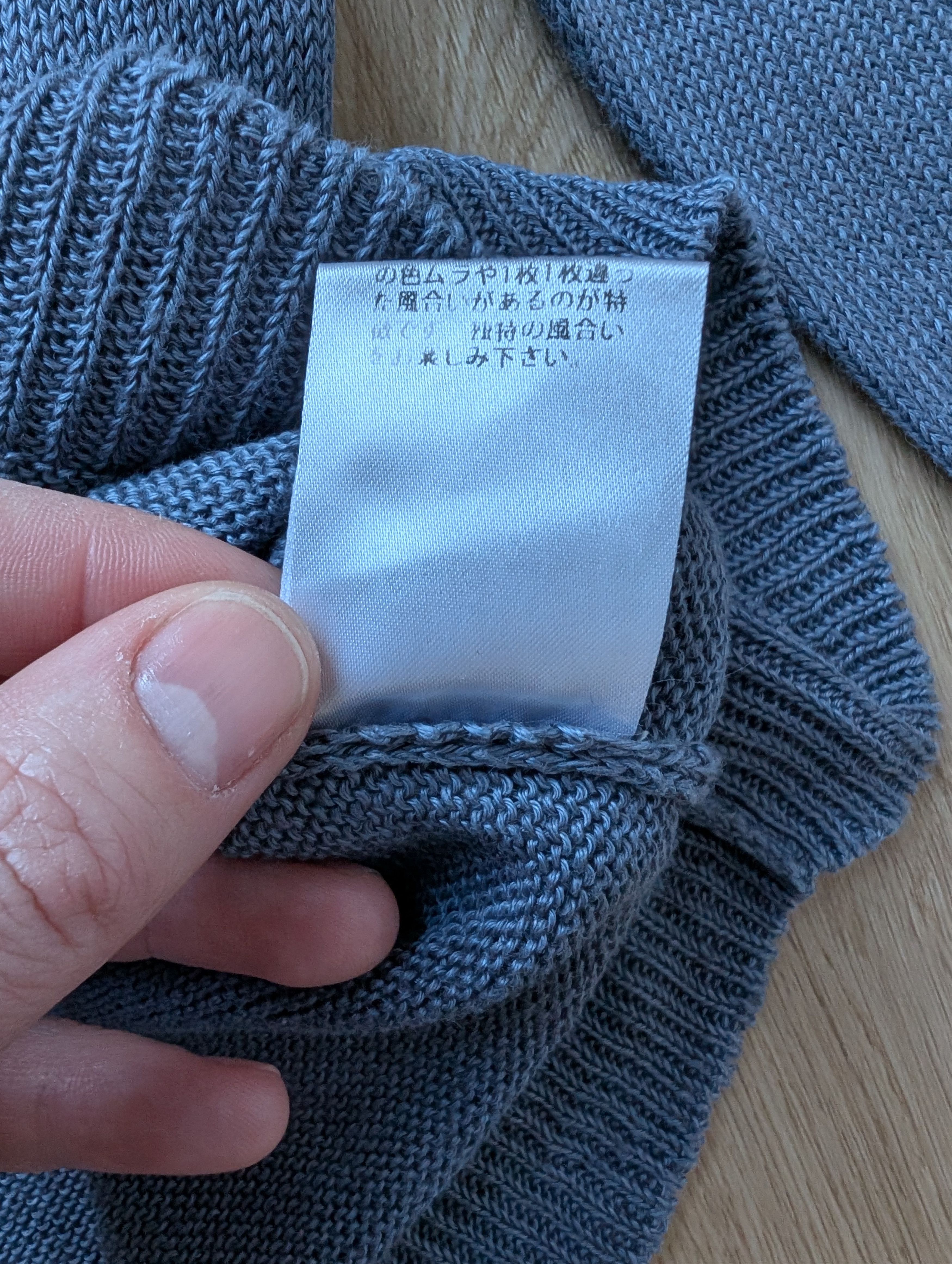 Japanese Brand Evam Eva 100% Linen Crew Neck Long Slv Sweater Japan Size S / US 4 / IT 40 - 7 Thumbnail