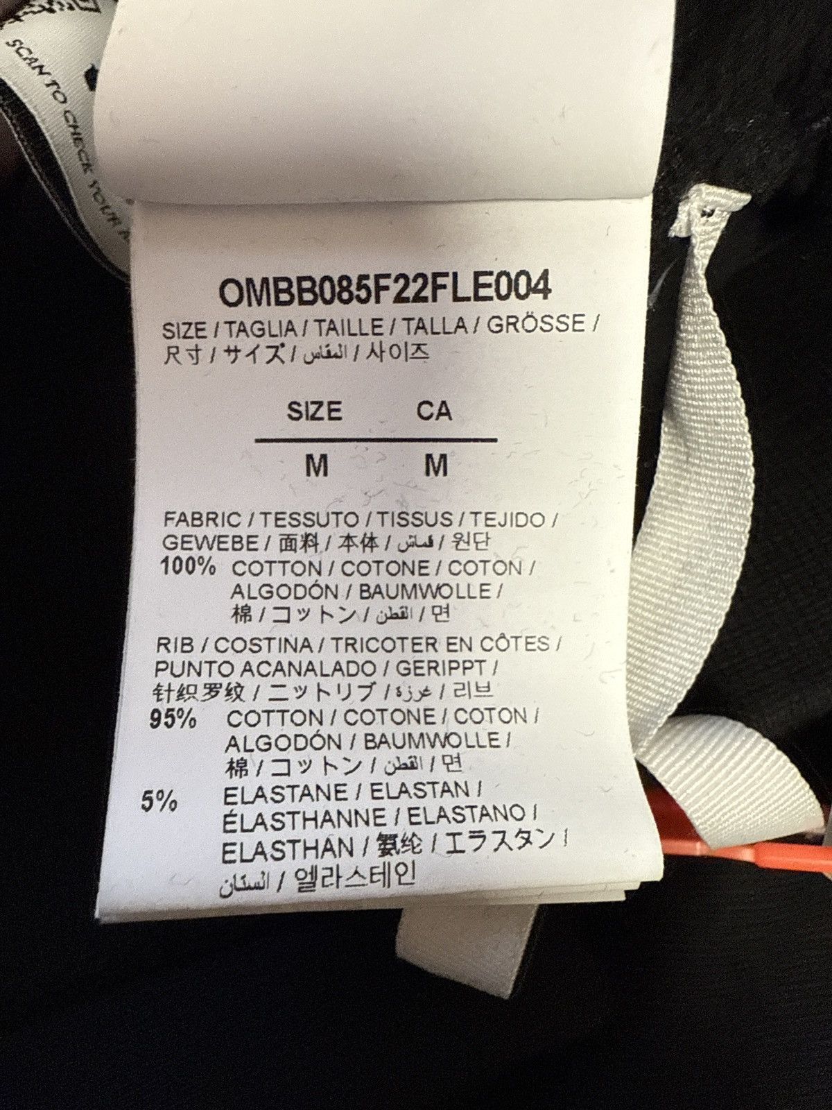 Off-White Off-White Degrade Thunder Skate Black Hoo Size US M / EU 48-50 / 2 - 8 Thumbnail