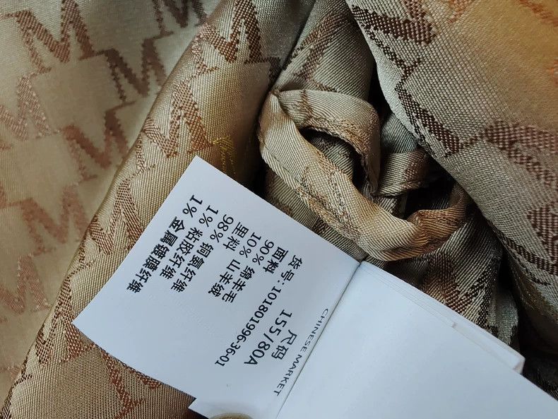 Max Mara Max Mara 101801 wool coat Size XS / US 0-2 / IT 36-38 - 9 Thumbnail