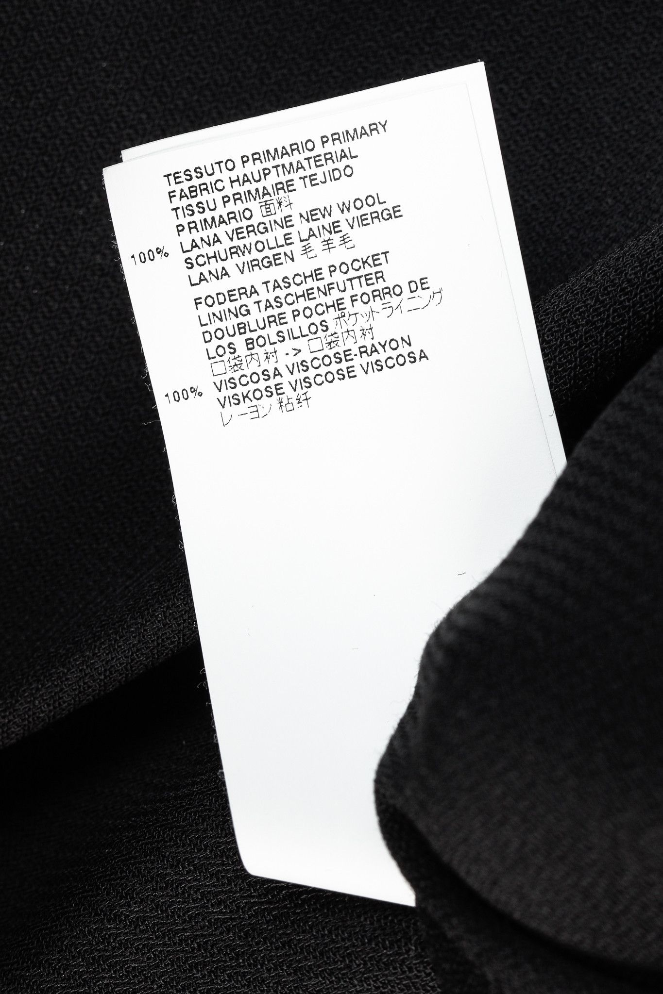 Maison Margiela Maison Margiela Wool Crepe Cowl-Neck Cut-Out-Back Jump Size 32" / US 10 / IT 46 - 12 Thumbnail