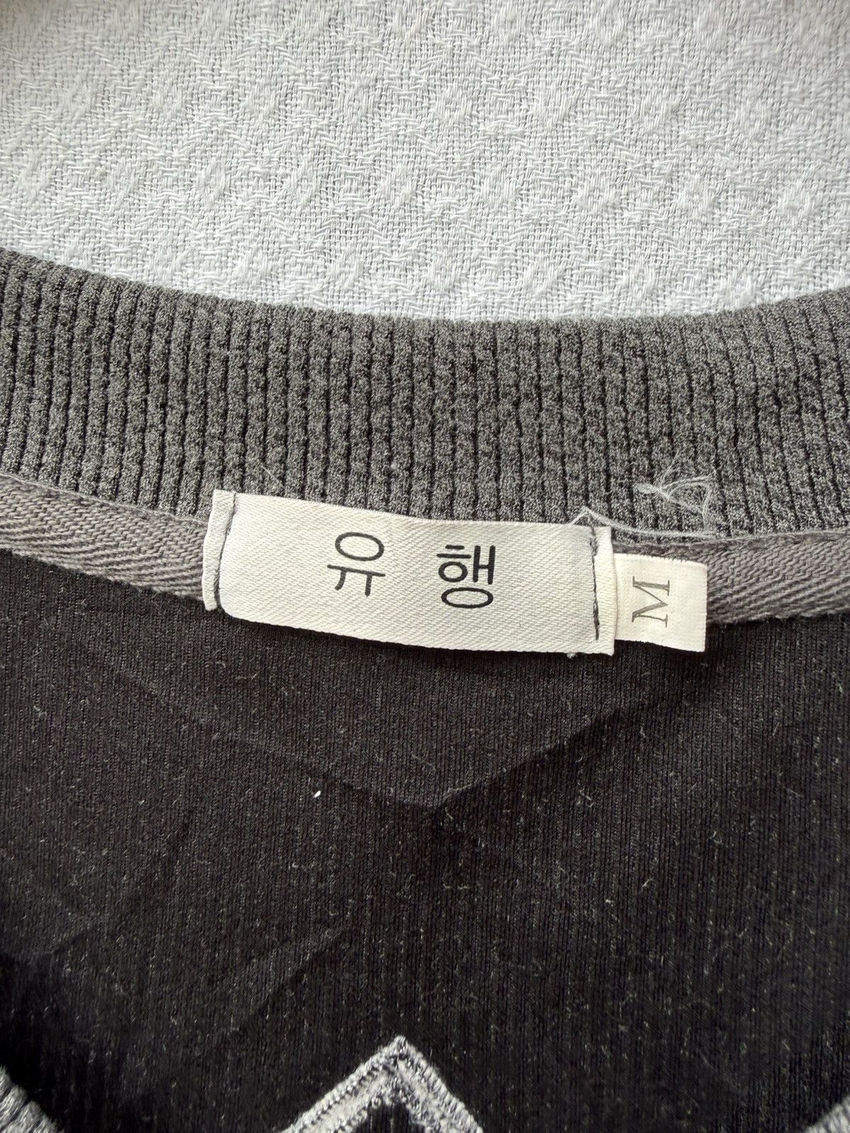 Japanese Brand Crosses japanese ifsixwasnine lgb style longsleeve Size US M / EU 48-50 / 2 - 6 Thumbnail