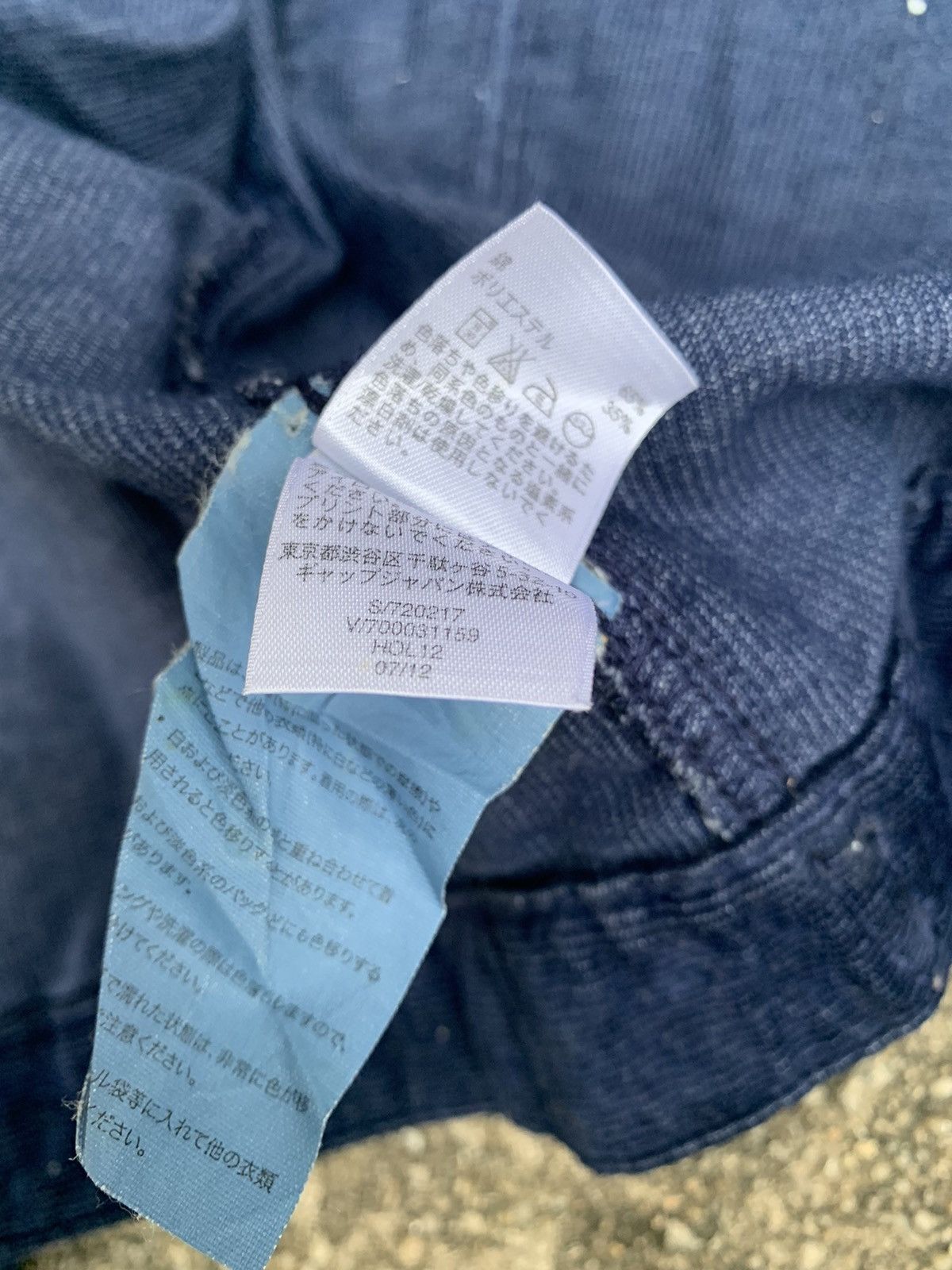 Gap 🔥STEALS🔥 gap corduroy denim jacket Size US XL / EU 56 / 4 - 17 Thumbnail