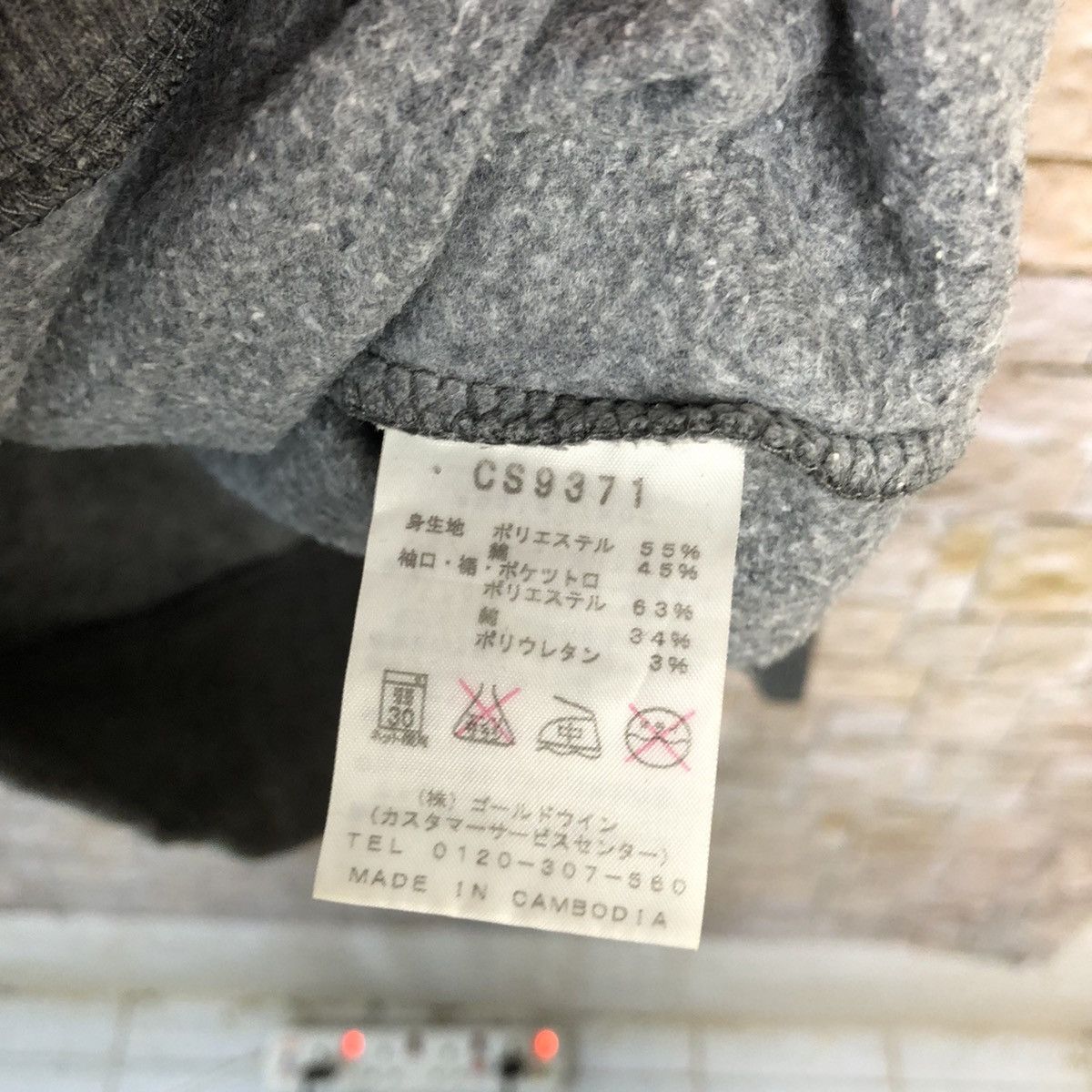 Champion Champion vintage plain Grey Hoodie #A706 Size US M / EU 48-50 / 2 - 13 Thumbnail