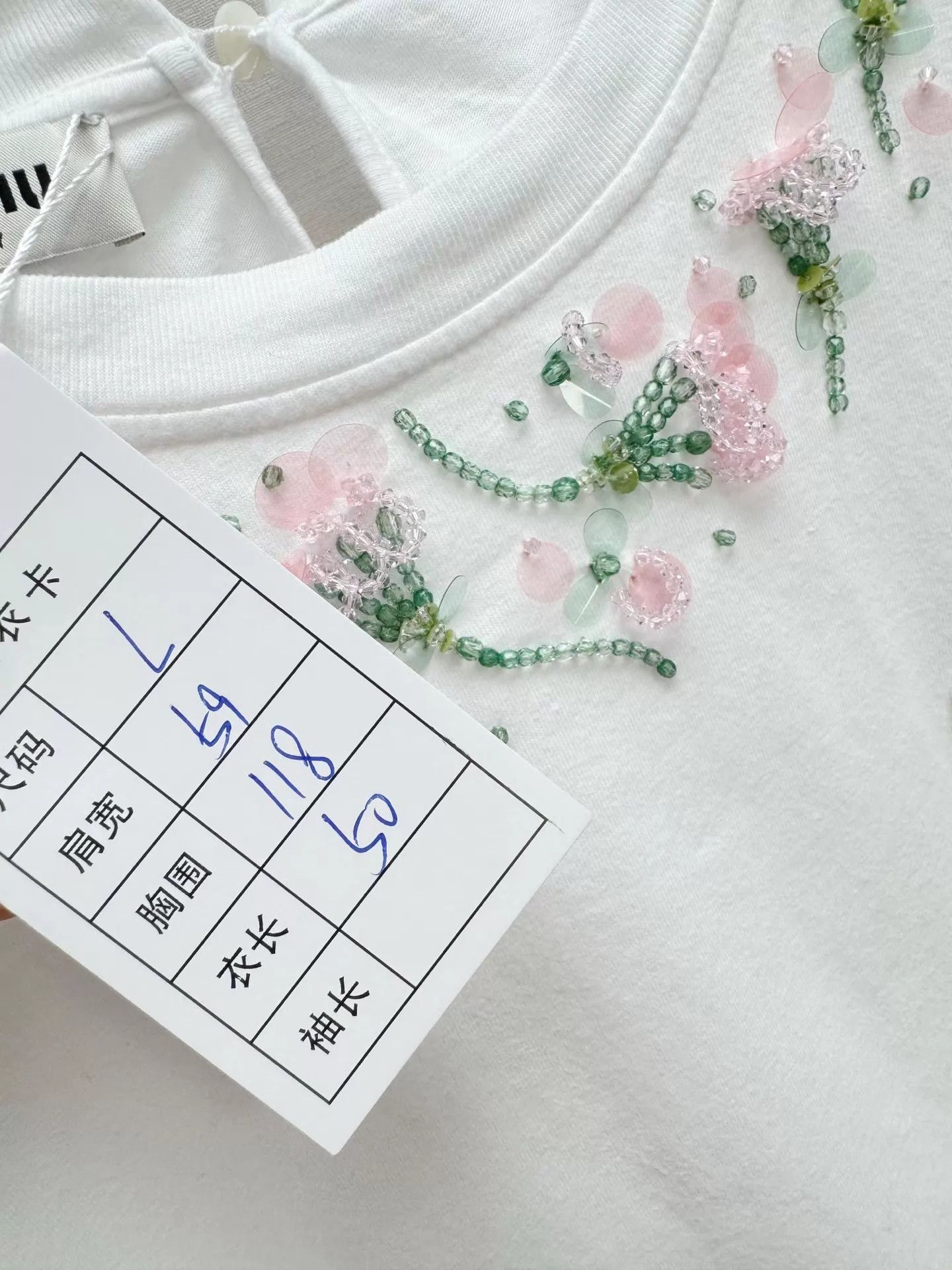 Miu Miu MIU MIU Women's Flower Beaded Short Sleeve Authentic L Size L / US 10 / IT 46 - 4 Thumbnail