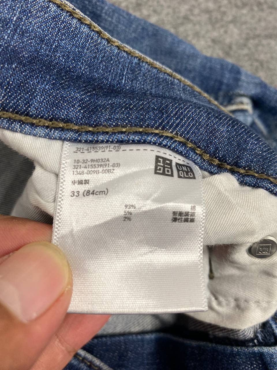 Japanese Brand uniqlo ultra stretch skinny tapered distressed denim Size US 34 / EU 50 - 11 Thumbnail