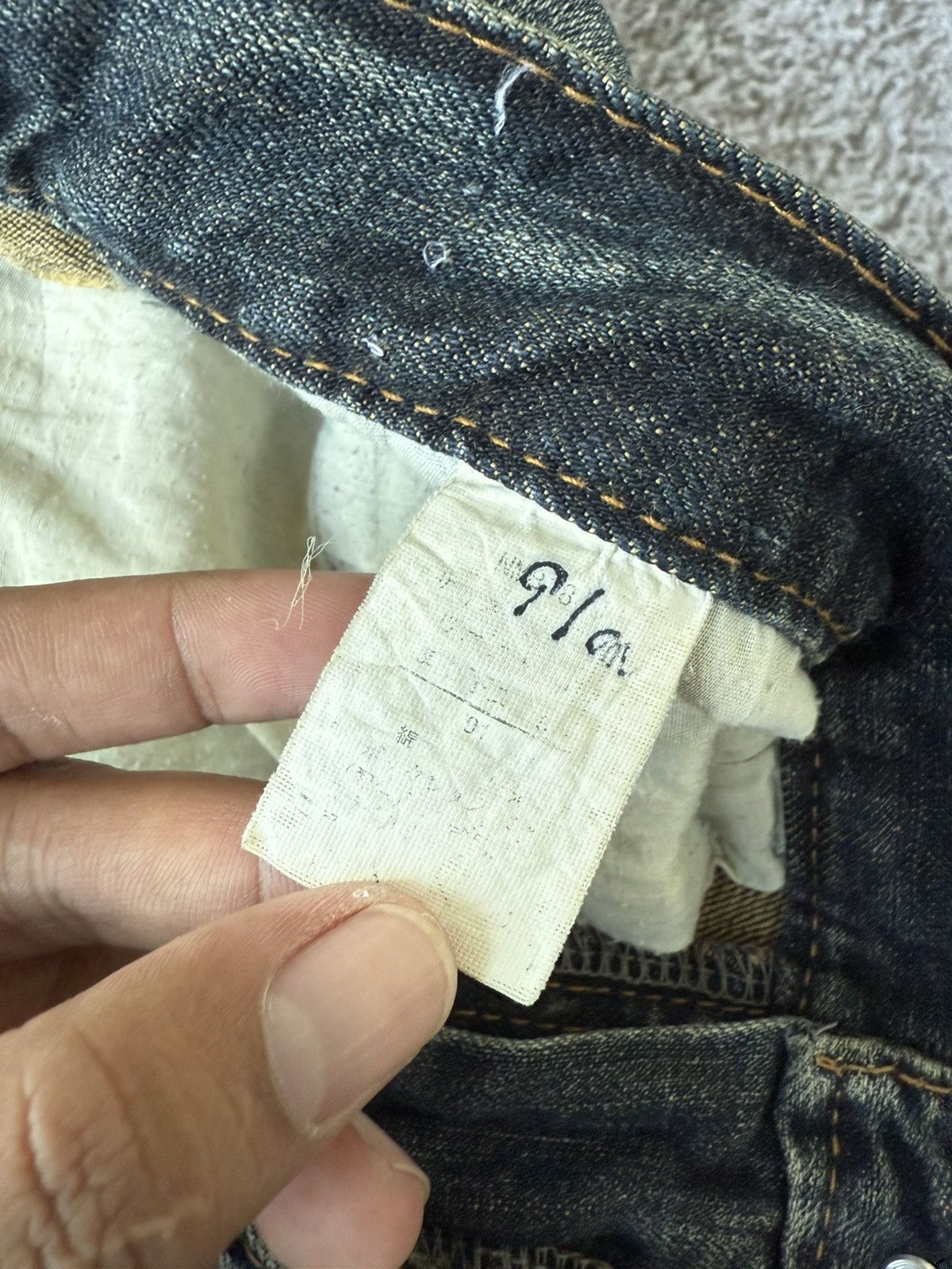 20471120 × Beauty Beast × Japanese Brand Villand stone real jeans special editon natural clothes Size US 35 - 10 Thumbnail