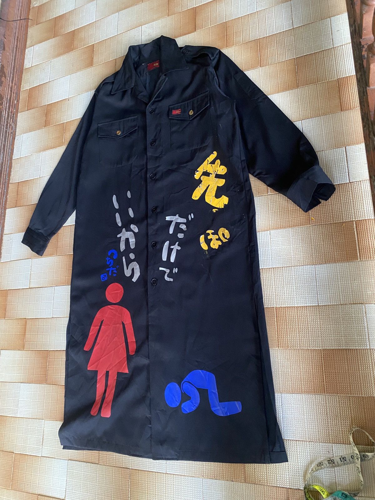 Hysteric Glamour × Japanese Brand Vintage japannes genji jacket Size US L / EU 52-54 / 3 - 15 Thumbnail