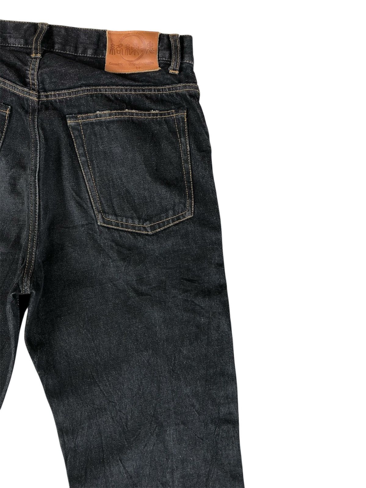 Karakuri Tamashii Karakuri Tamashii Embroidered Jeans Distressed Jeans Size US 33 - 10 Thumbnail