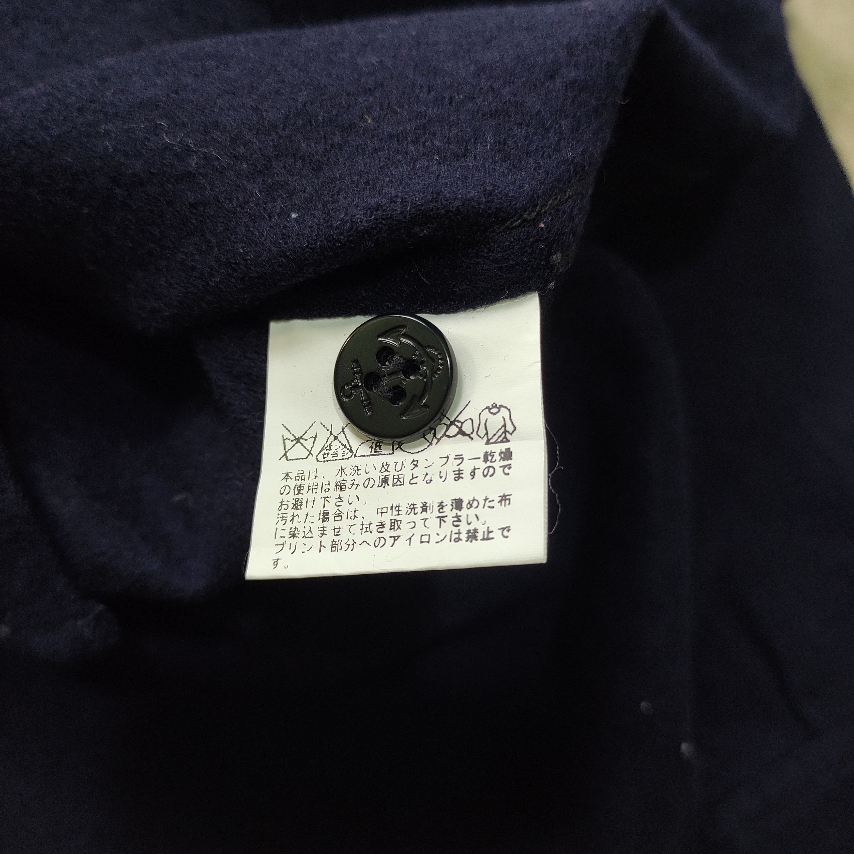 Buzz Rickson's Buzz Rickson's Wool Shirt USN Military Size US S / EU 44-46 / 1 - 6 Thumbnail