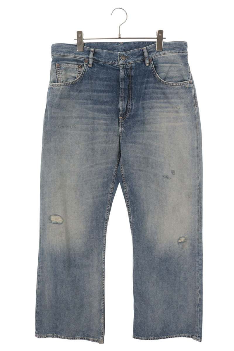 Acne Studios 2021M Darkside | Grailed
