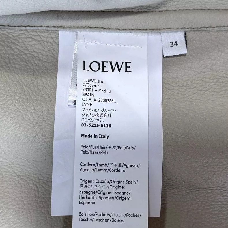 Loewe LOEWE A beige Teddy coat Size 4XL / US 24-26 - 8 Thumbnail
