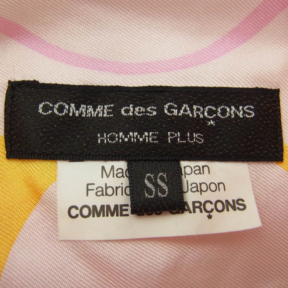 Comme des Garcons Homme Plus Shirt Allover pattern silk circle long sleeve Multicolor Size US XS / EU 42 / 0 - 4 Thumbnail