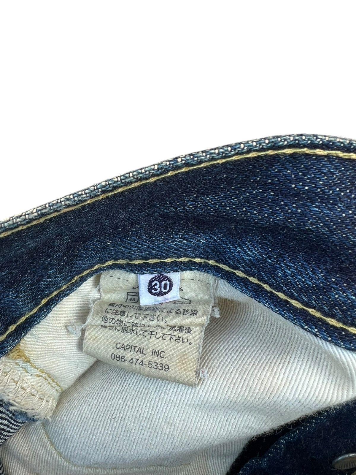 Kapital Vintage KAPITAL Handmade Japan Fade Denim Selvedge Jeans Size US 29 - 23 Thumbnail