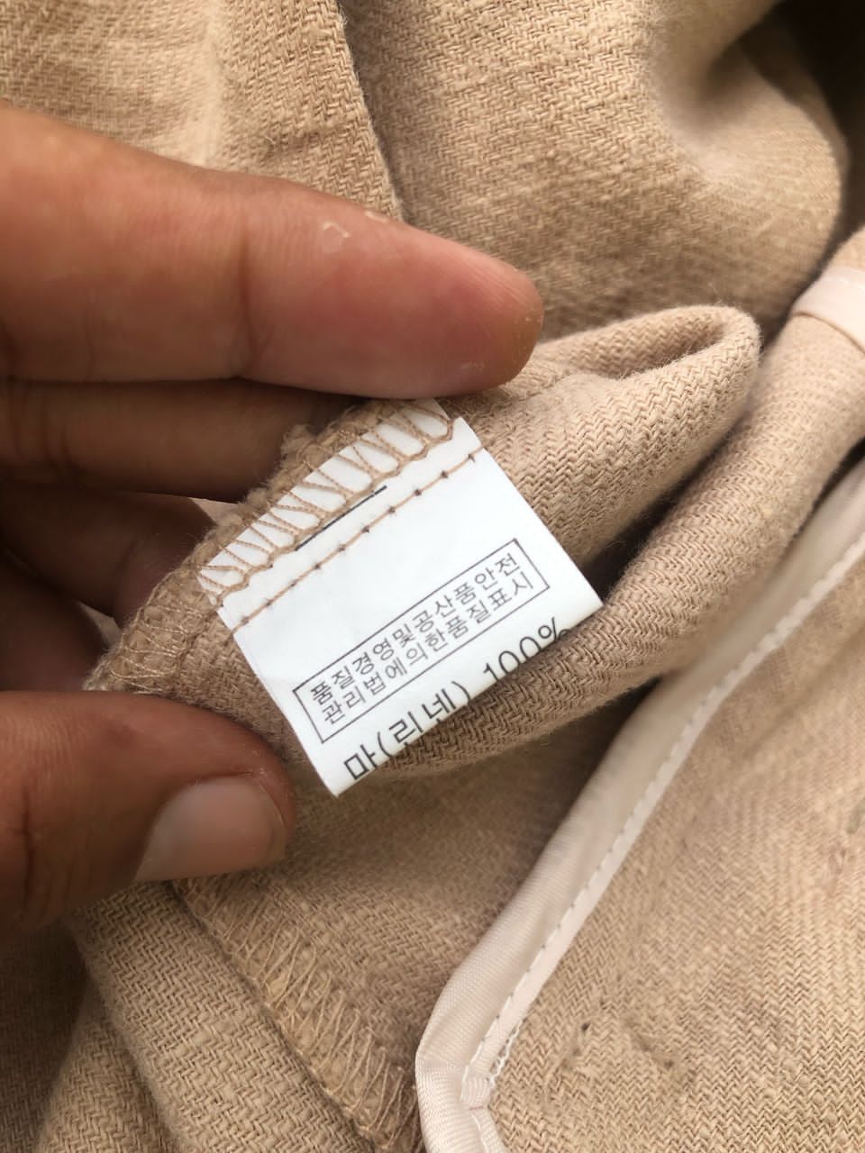 Jean-Michel Basquiat × Vintage Vintage Jean Michel Basquiat Coat Jacket Size US M / EU 48-50 / 2 - 4 Thumbnail