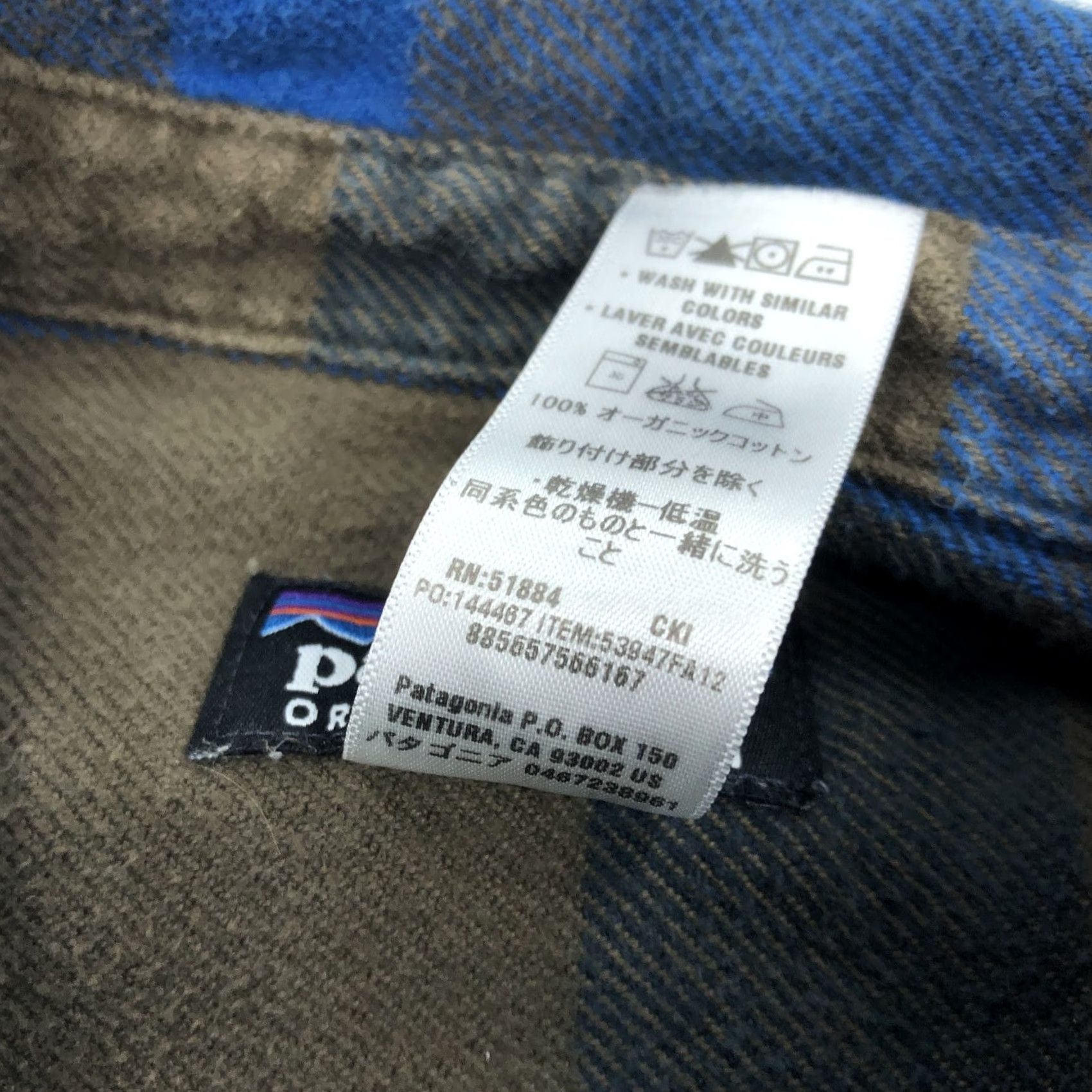 Patagonia Patagonia Shirt Mens L Organic Cotton Fjord Flannel Brown Blue Plaid Button Down Size US L / EU 52-54 / 3 - 5 Thumbnail