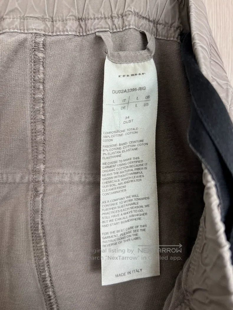 Rick Owens RICK OWENS size L Ribbon gray drawstring cuffed droopy wai Size US 27 - 6 Thumbnail