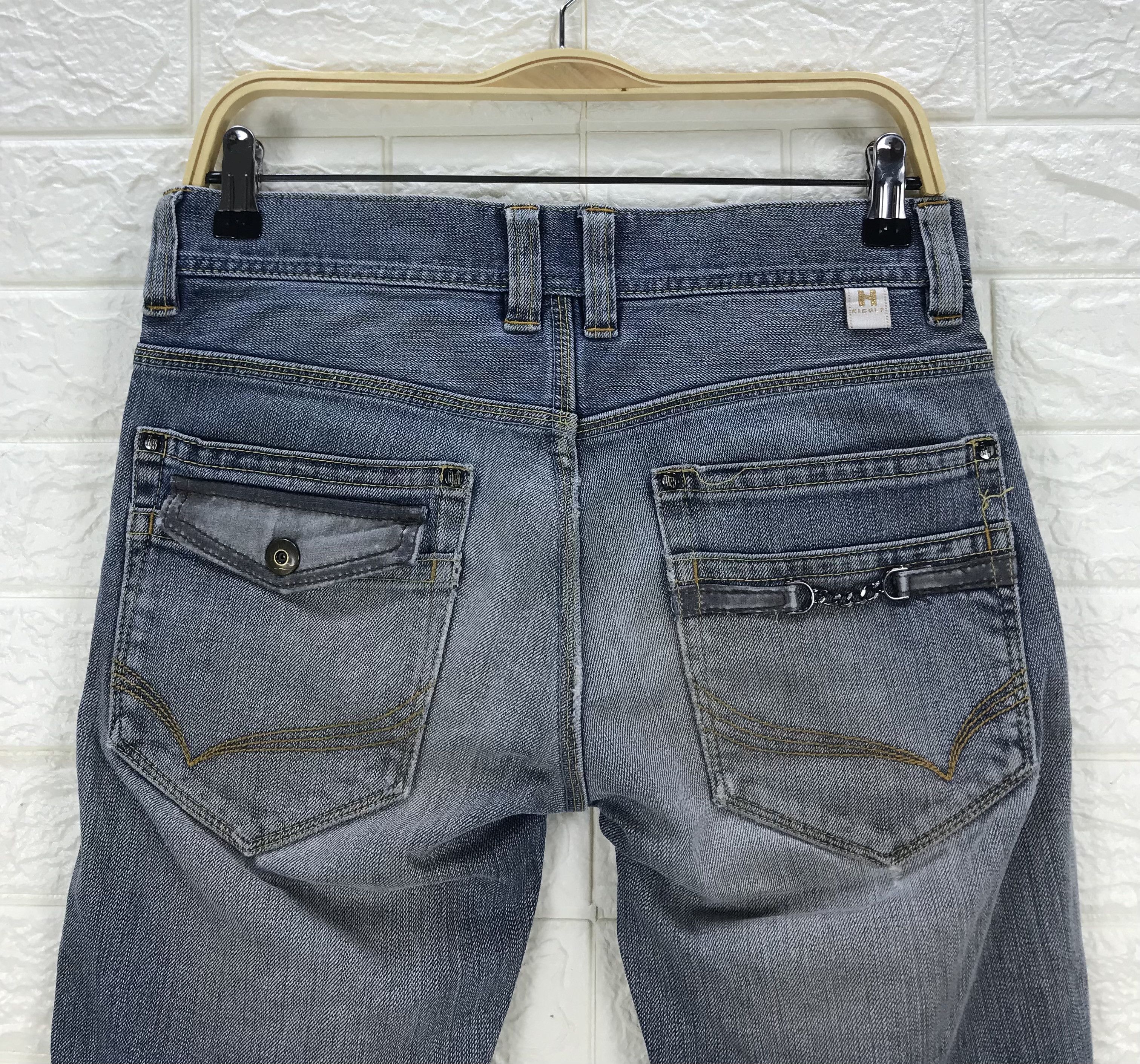 HIDEAWAYS Vintage Hideaways Nicole Club Flare Jeans Size US 31 - 6 Thumbnail