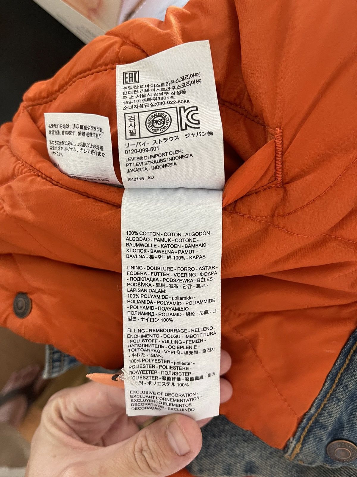Supreme Supreme Reversible Denim/Windstopper Bomber Size US L / EU 52-54 / 3 - 8 Thumbnail