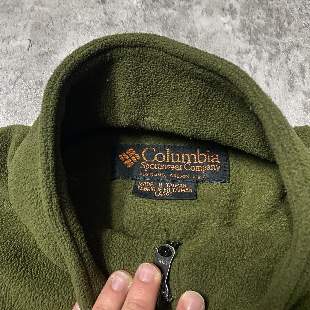 Columbia Green Columbia Sportswear fleece vest #outdoor Size US L / EU 52-54 / 3 - 3 Thumbnail