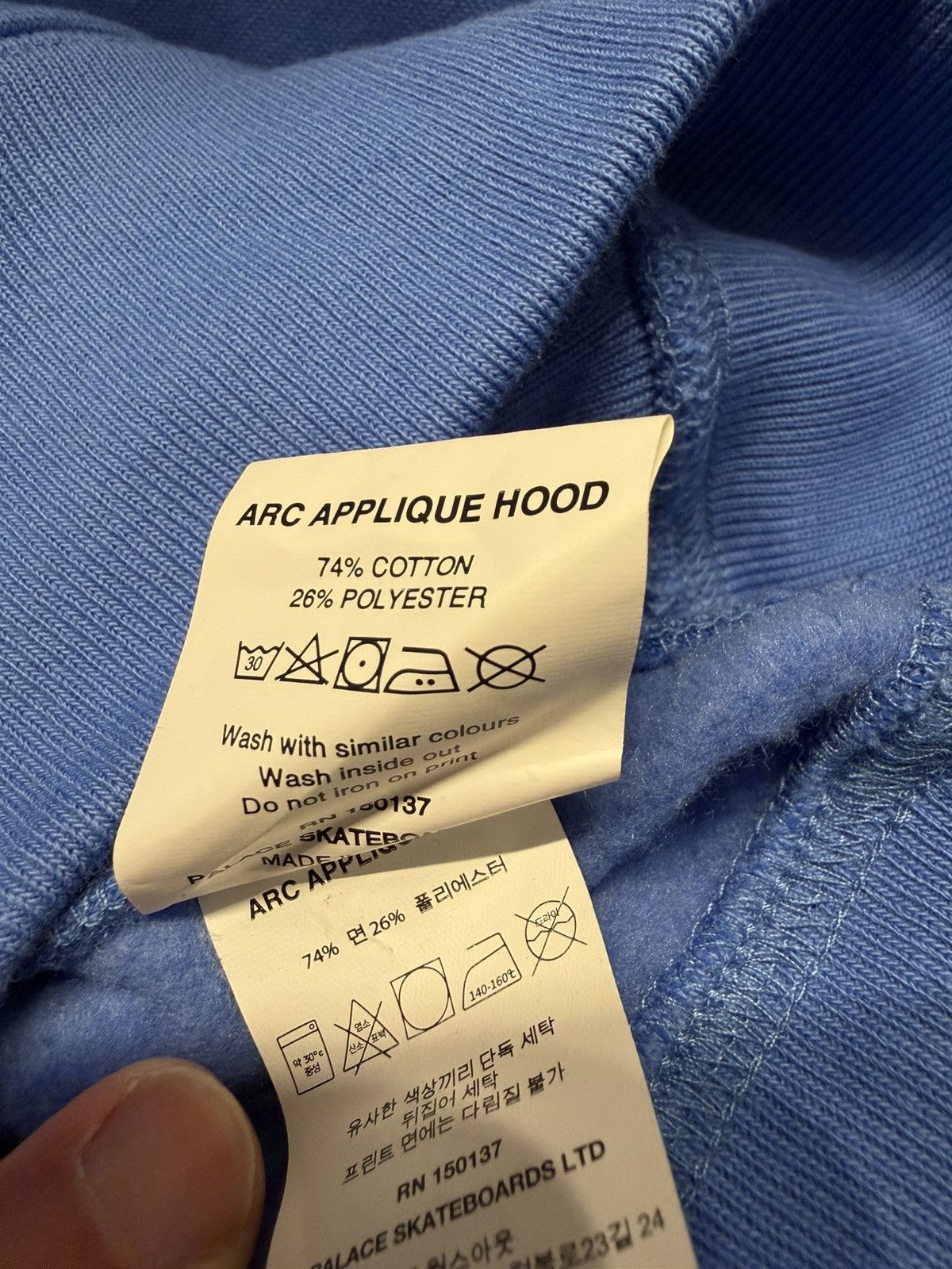 Palace Palace Arc Appliqué Hood Palatial blue size Large Size US L / EU 52-54 / 3 - 7 Thumbnail