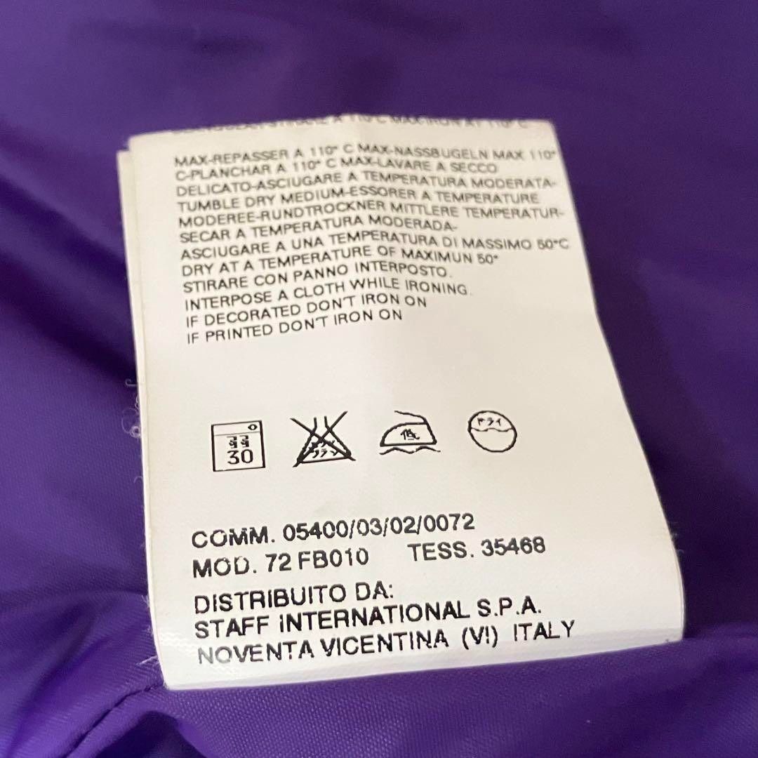 Dsquared2 Dsquared2 - M Reac Down Purple Vest Puffer Down Fur Size US M / EU 48-50 / 2 - 11 Thumbnail