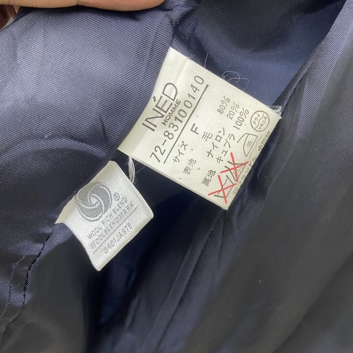Yohji Yamamoto Ined Homme by Yohji Yamamoto Zipper Wool Long Coat Size US S / EU 44-46 / 1 - 14 Thumbnail