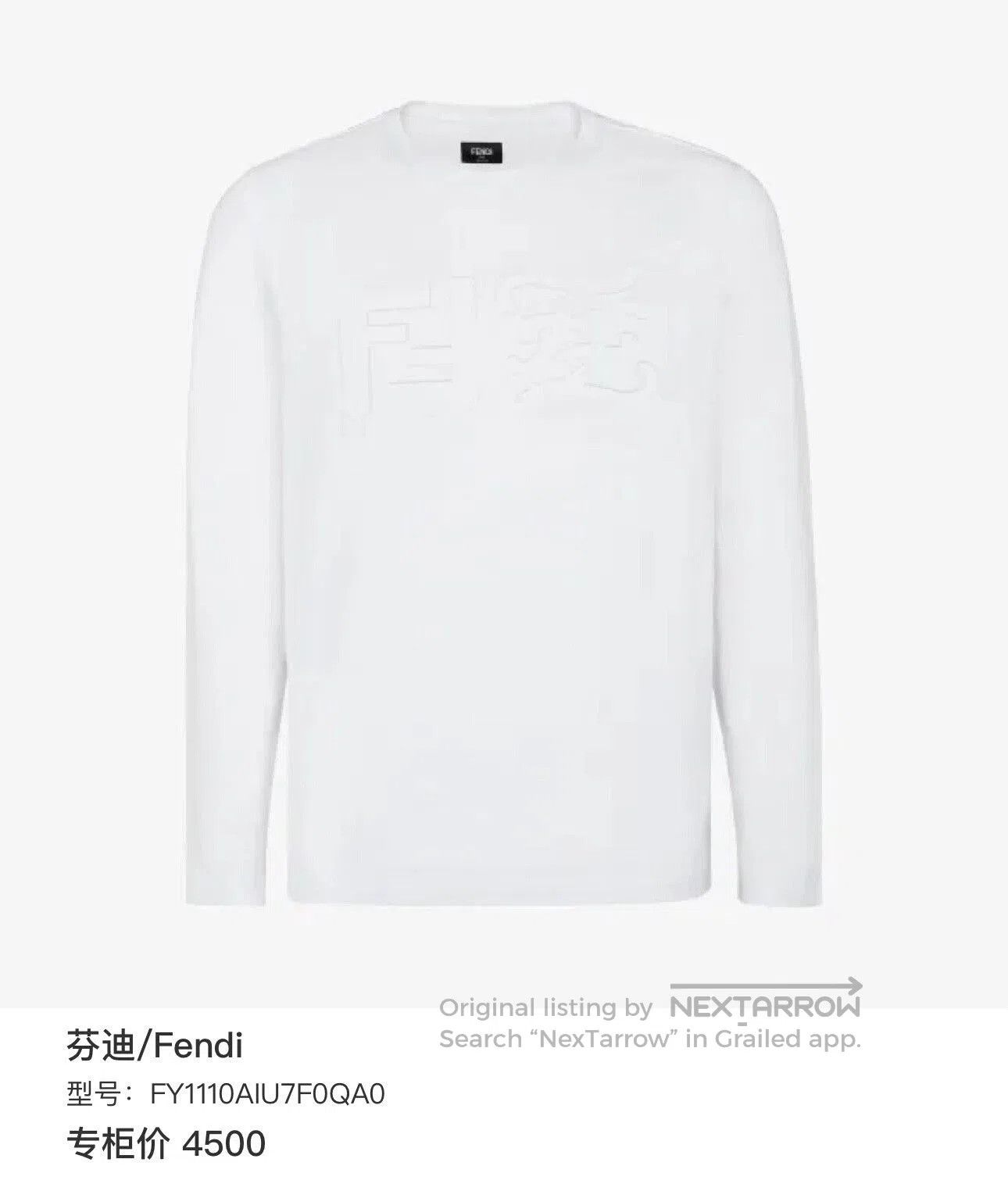 Fendi Fendi Beige Long Sleeve Logo T-Shirt. Size S / US 4 / IT 40 - 6 Thumbnail