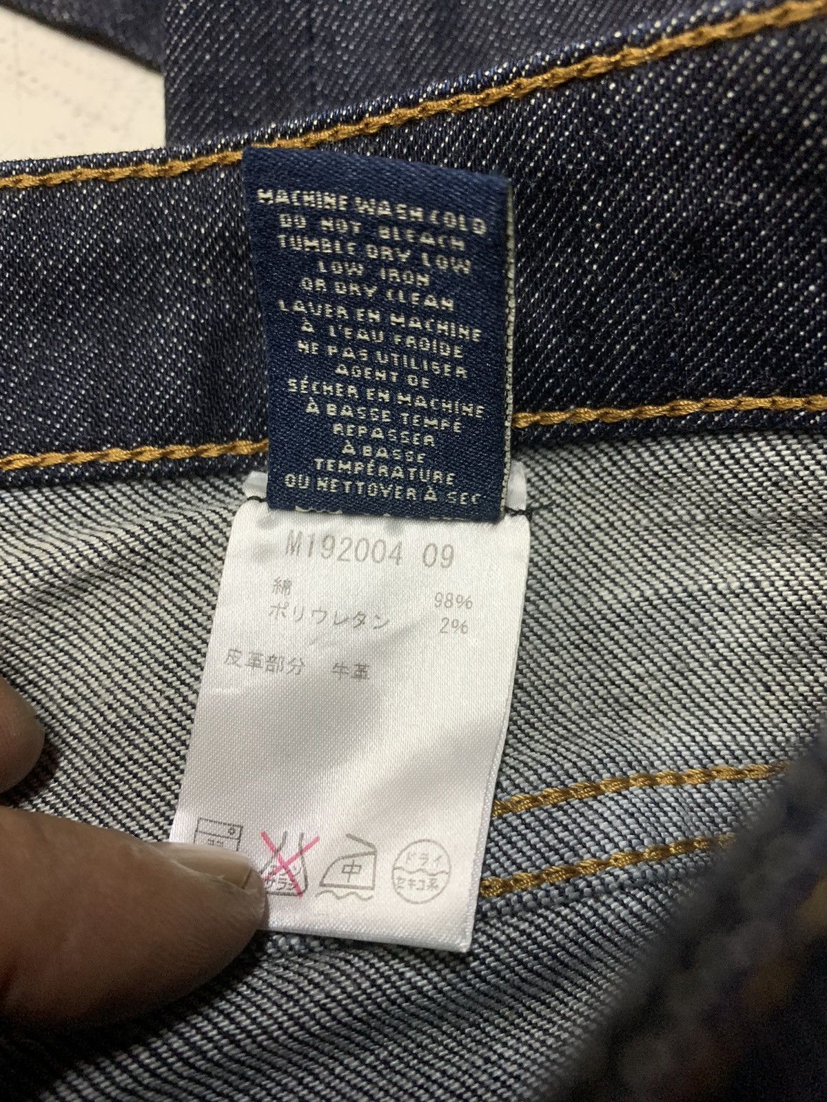 Marc Jacobs Marc by marc jacobs denim Size 29" - 14 Thumbnail