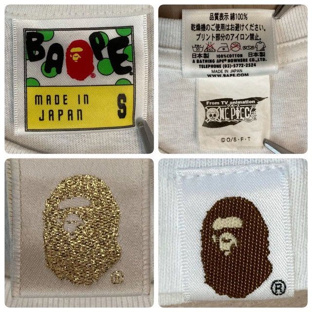 Bape One Piece × BAPE CAMO Luffy Flag Mark T-Shirt a bathing ape Size US S / EU 44-46 / 1 - 7 Thumbnail