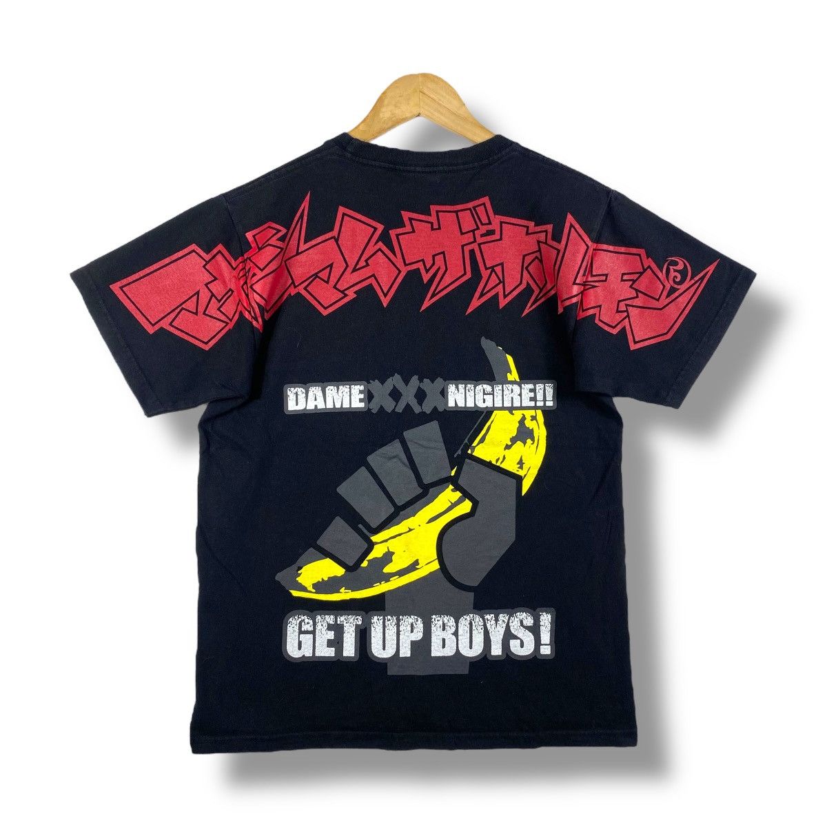 Band Tees × Japanese Brand × Vintage Vintage MAXIMUM THE HORMONE Dame Nigire Get Up Boys Band Size US S / EU 44-46 / 1 - 1 Thumbnail