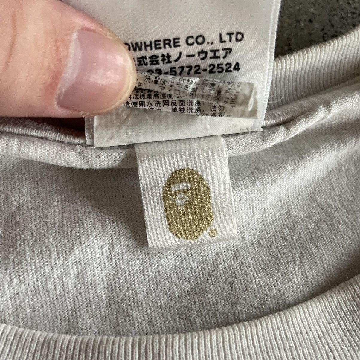 Bape Bape ABC Camo Shark Zip Tee Size US XL / EU 56 / 4 - 6 Thumbnail