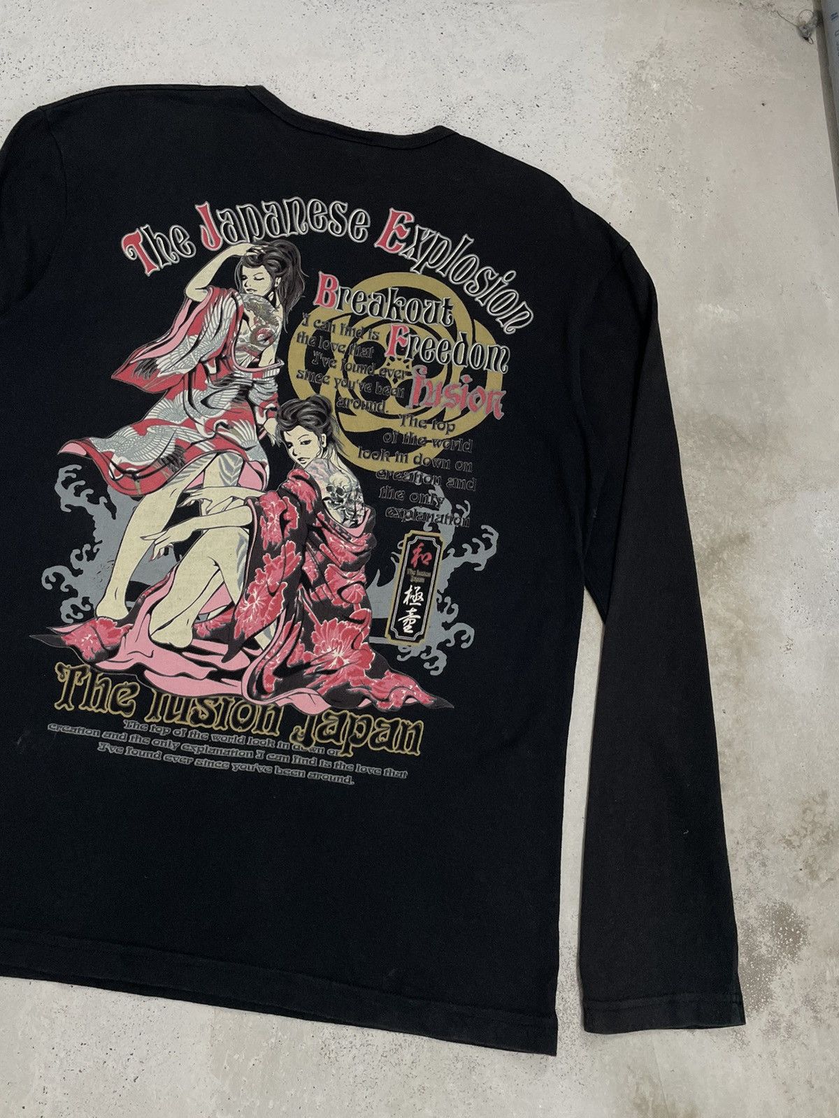 Bullet Noise Bullet Noise The Fusion Japan Tattoed Japanese Poem Faded Size US XL / EU 56 / 4 - 4 Thumbnail